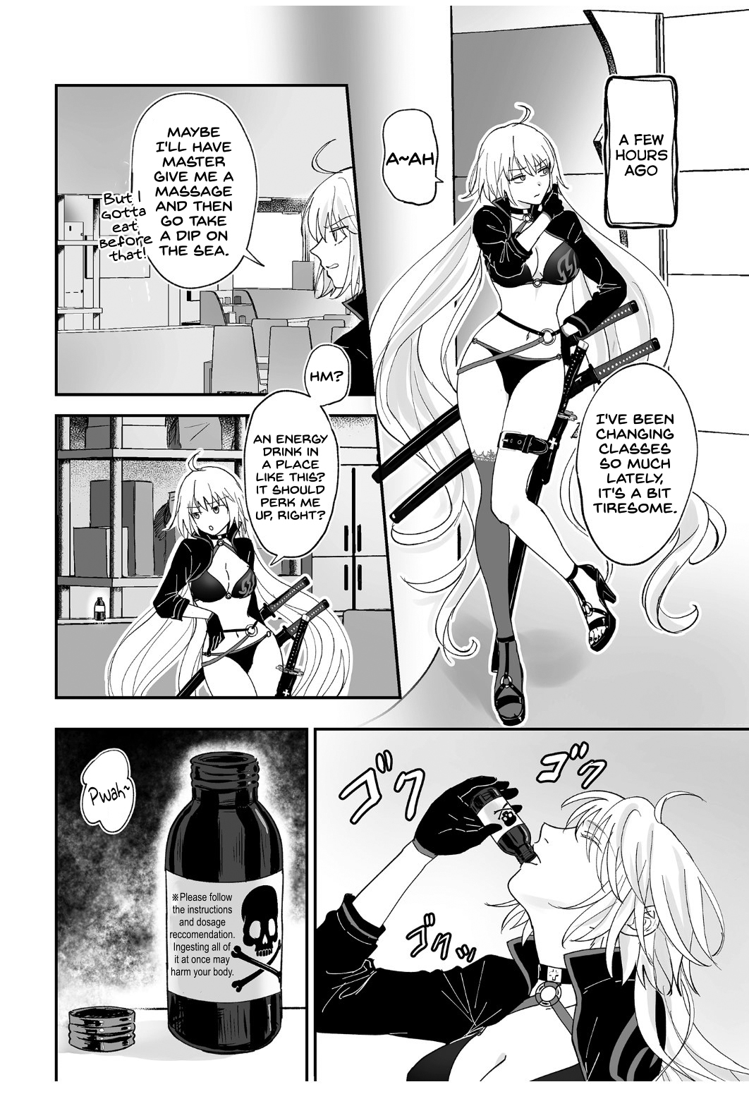 Alter, Fuechaimashita. page 5 full