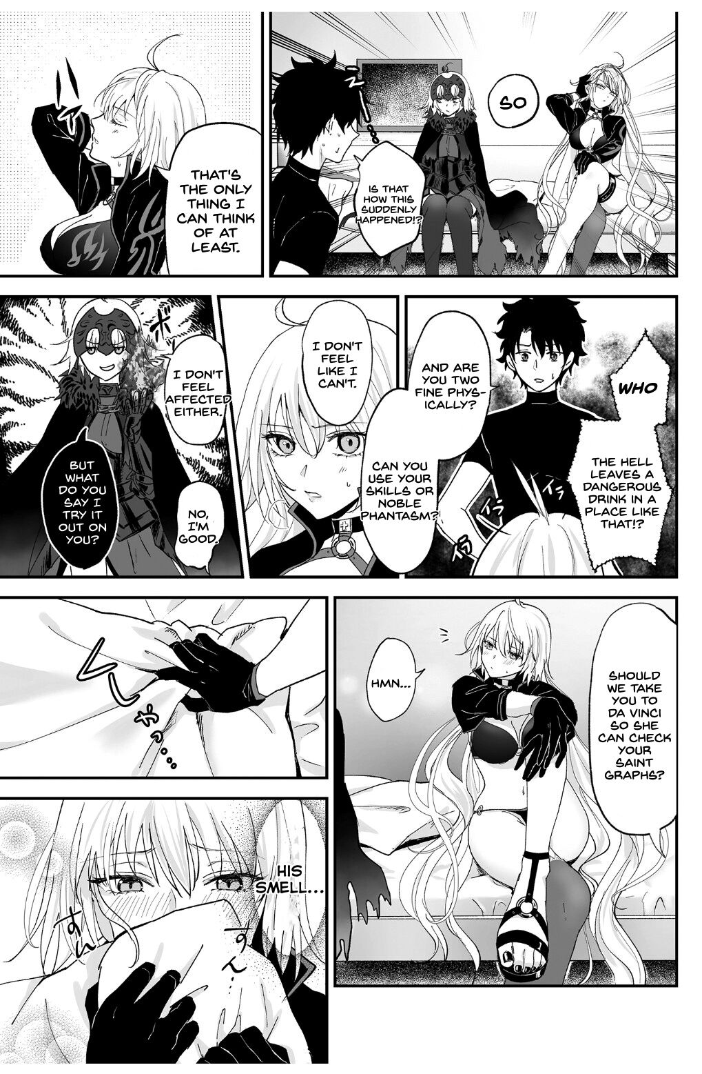 Alter, Fuechaimashita. page 6 full