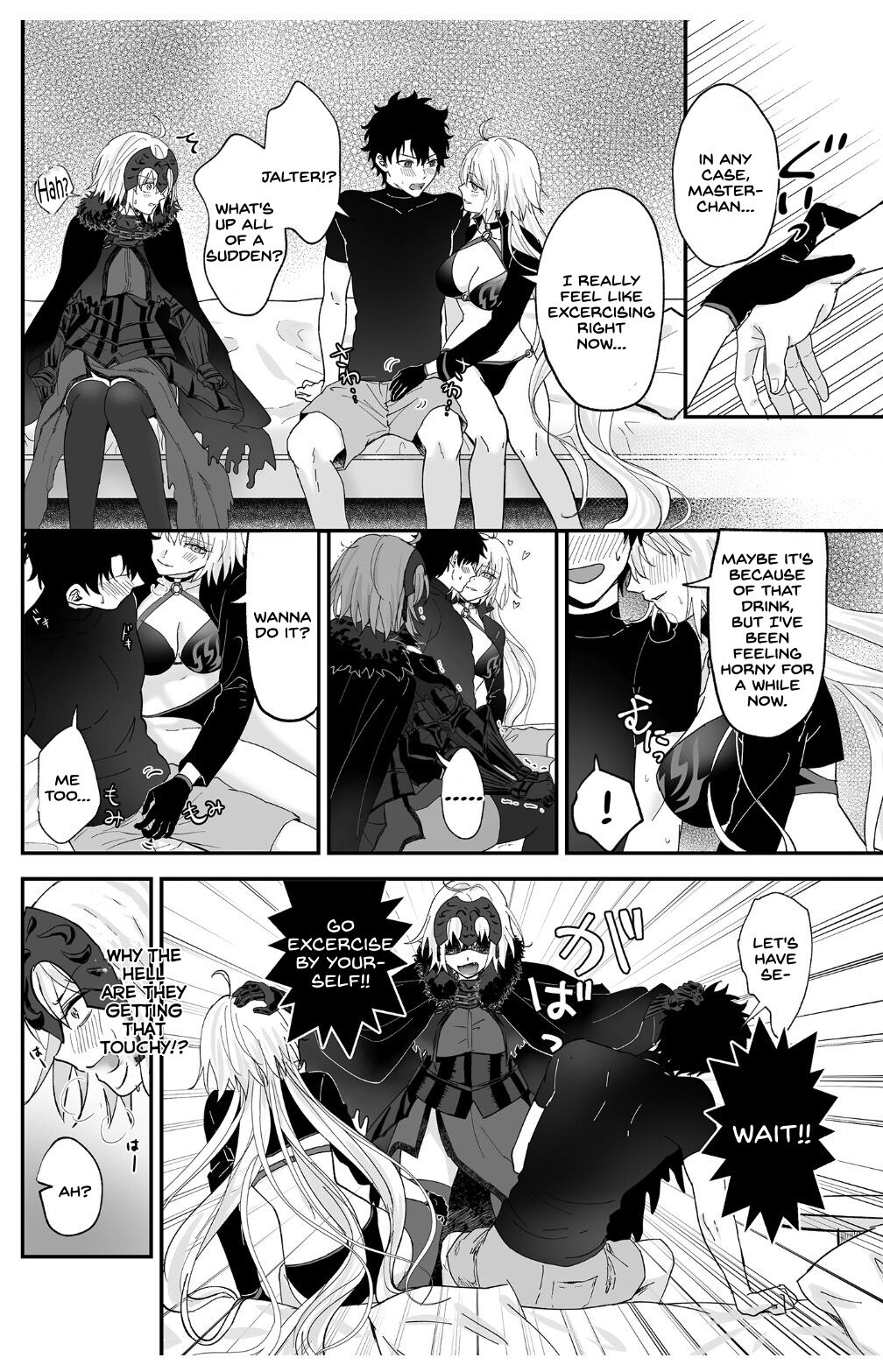 Alter, Fuechaimashita. page 7 full
