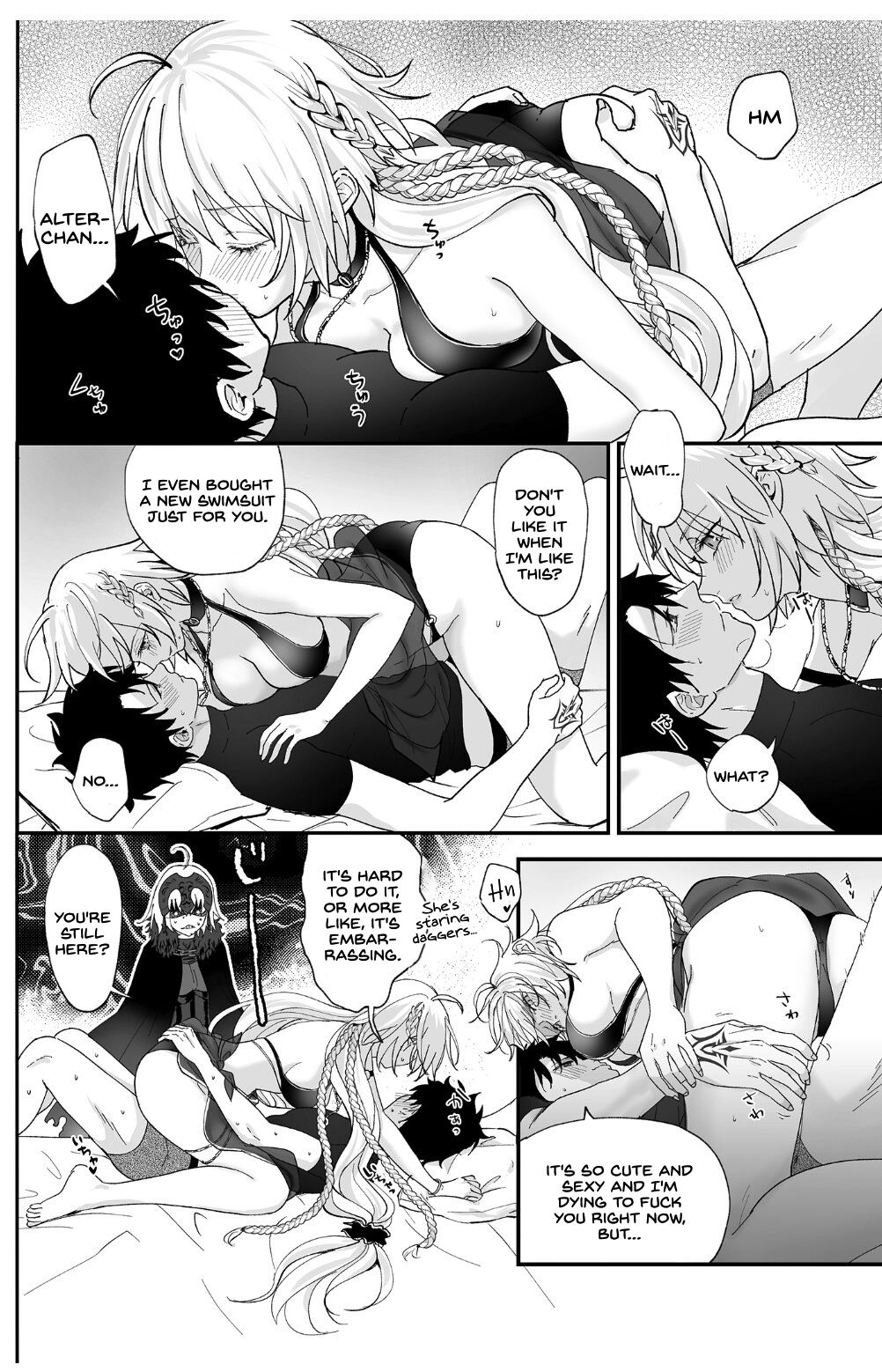 Alter, Fuechaimashita. page 9 full