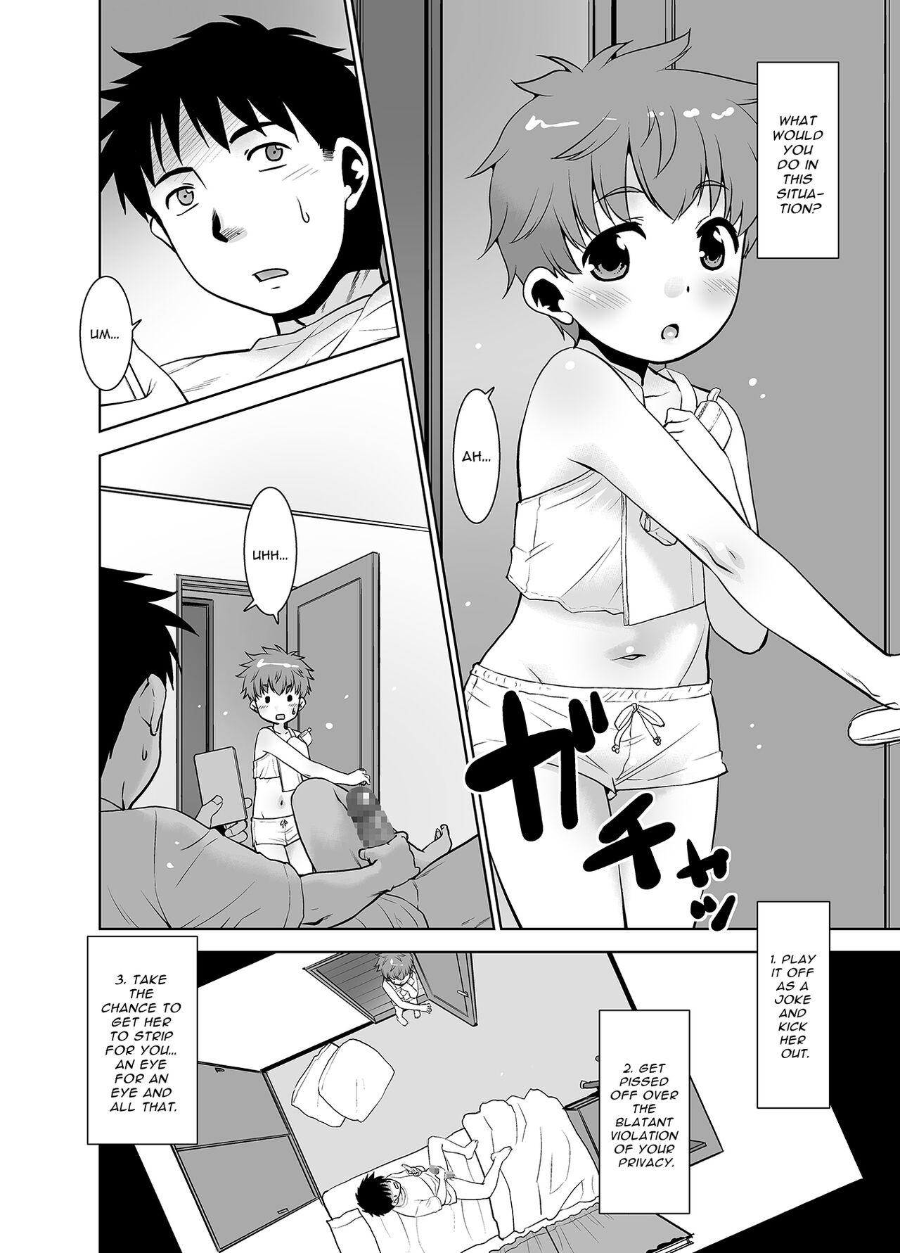 Onani Shitetara Imouto ga Tsureta Ken. | Fapping Fished Up My Little Sister Hook, Line, and Sink'er. page 4 full