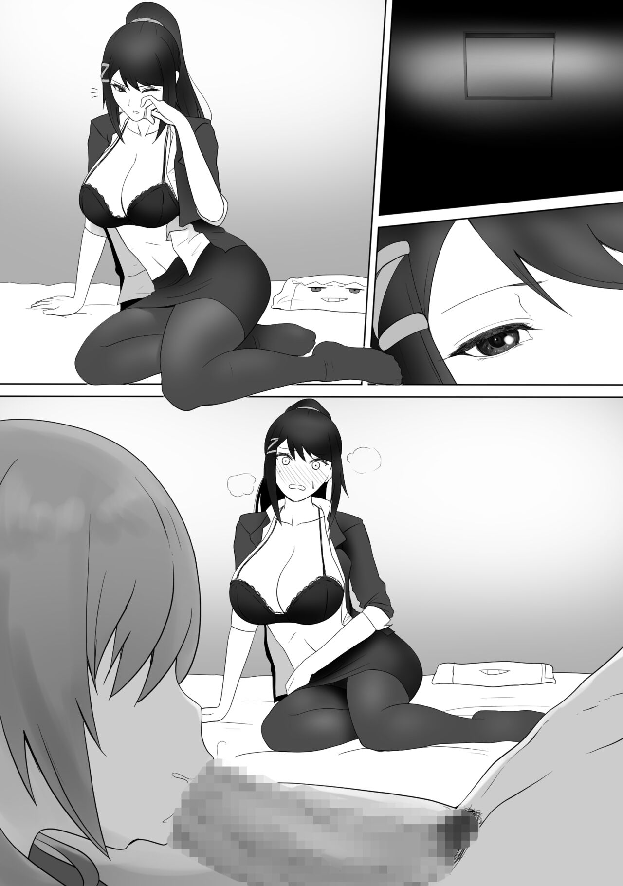 Sae Chabashira and Chie Hoshinomiya page 3 full