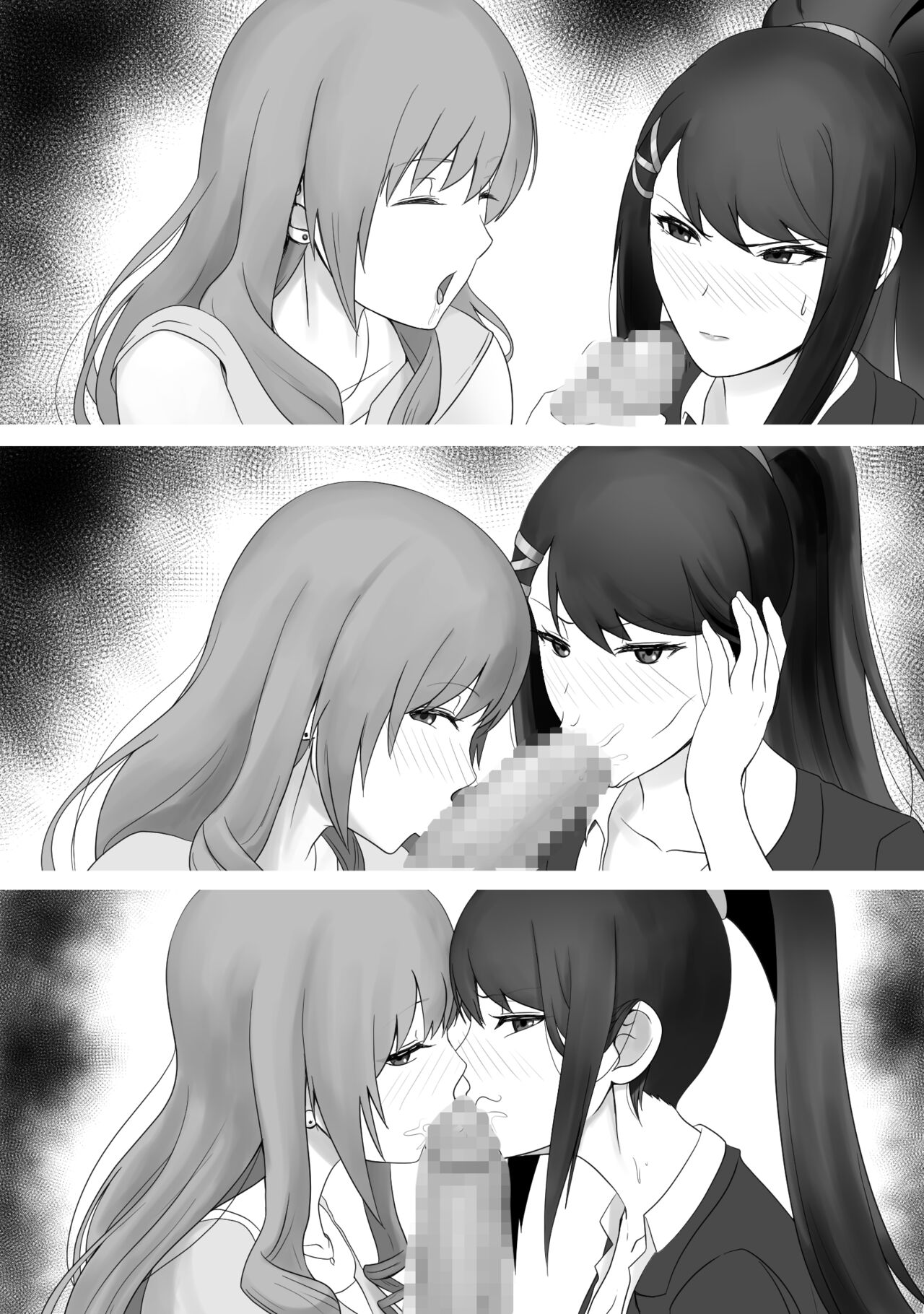 Sae Chabashira and Chie Hoshinomiya page 5 full