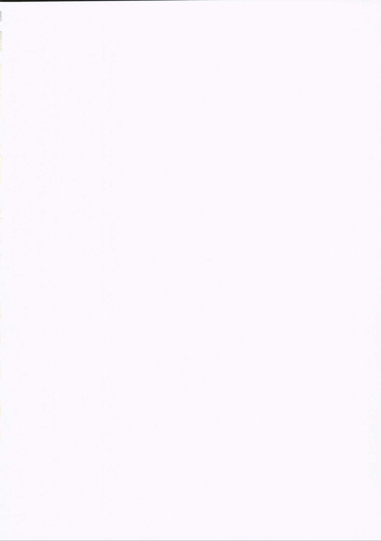 Fushigi no Heya no Arisu | 在不可思議房間的愛麗絲 page 2 full