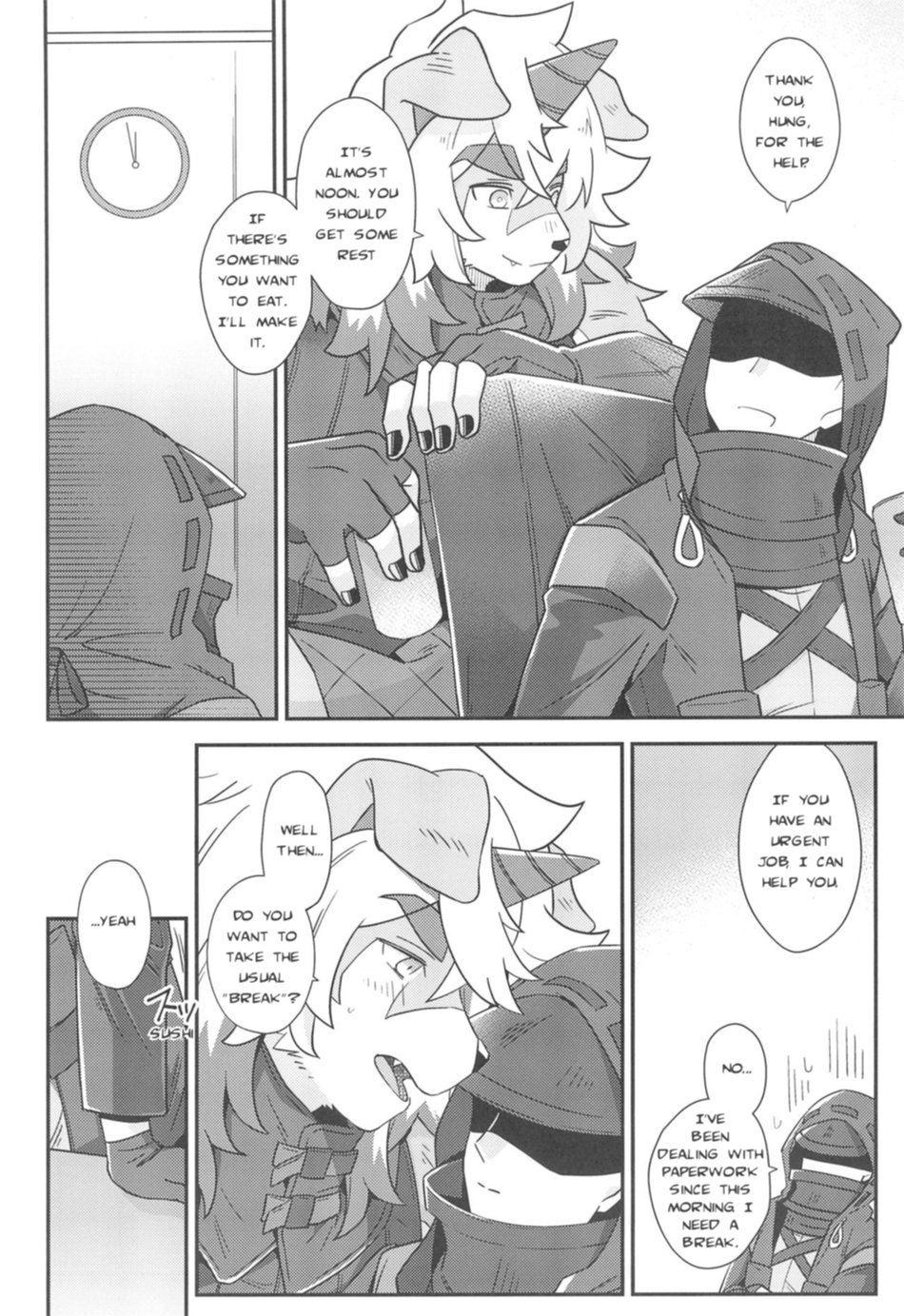 Shoshinsha Kareshi to Oogataken page 7 full