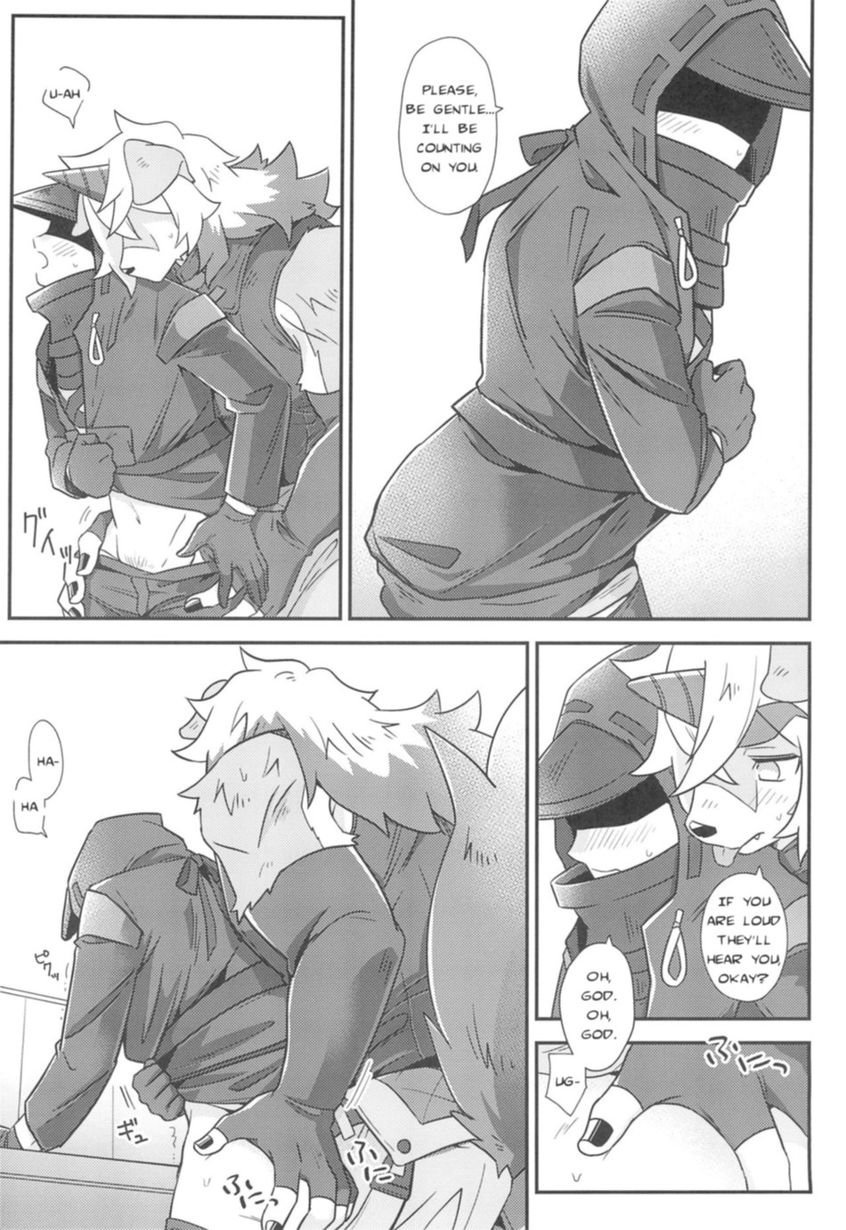 Shoshinsha Kareshi to Oogataken page 8 full