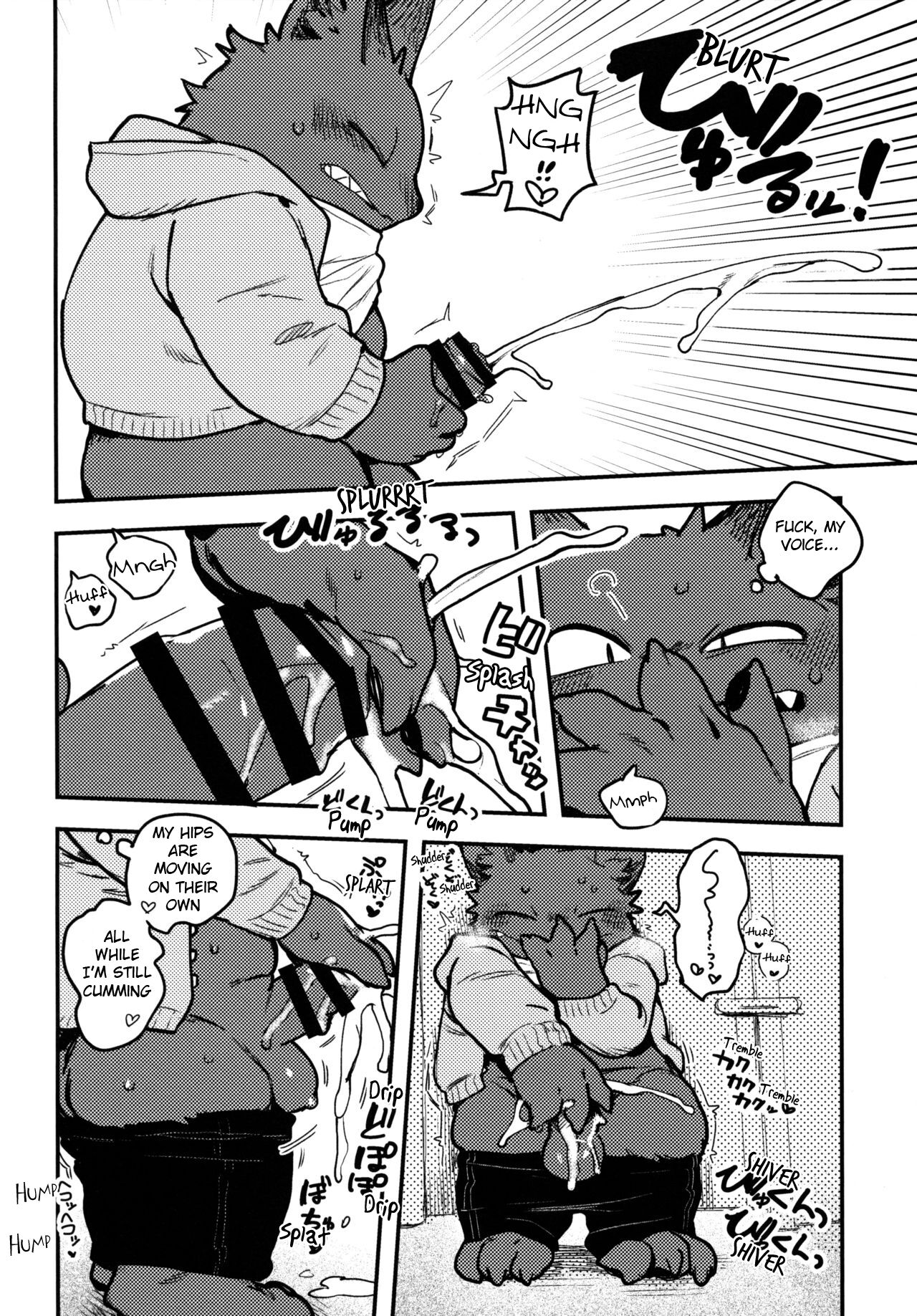 Nekoda-kun in the toilet!!!! page 5 full