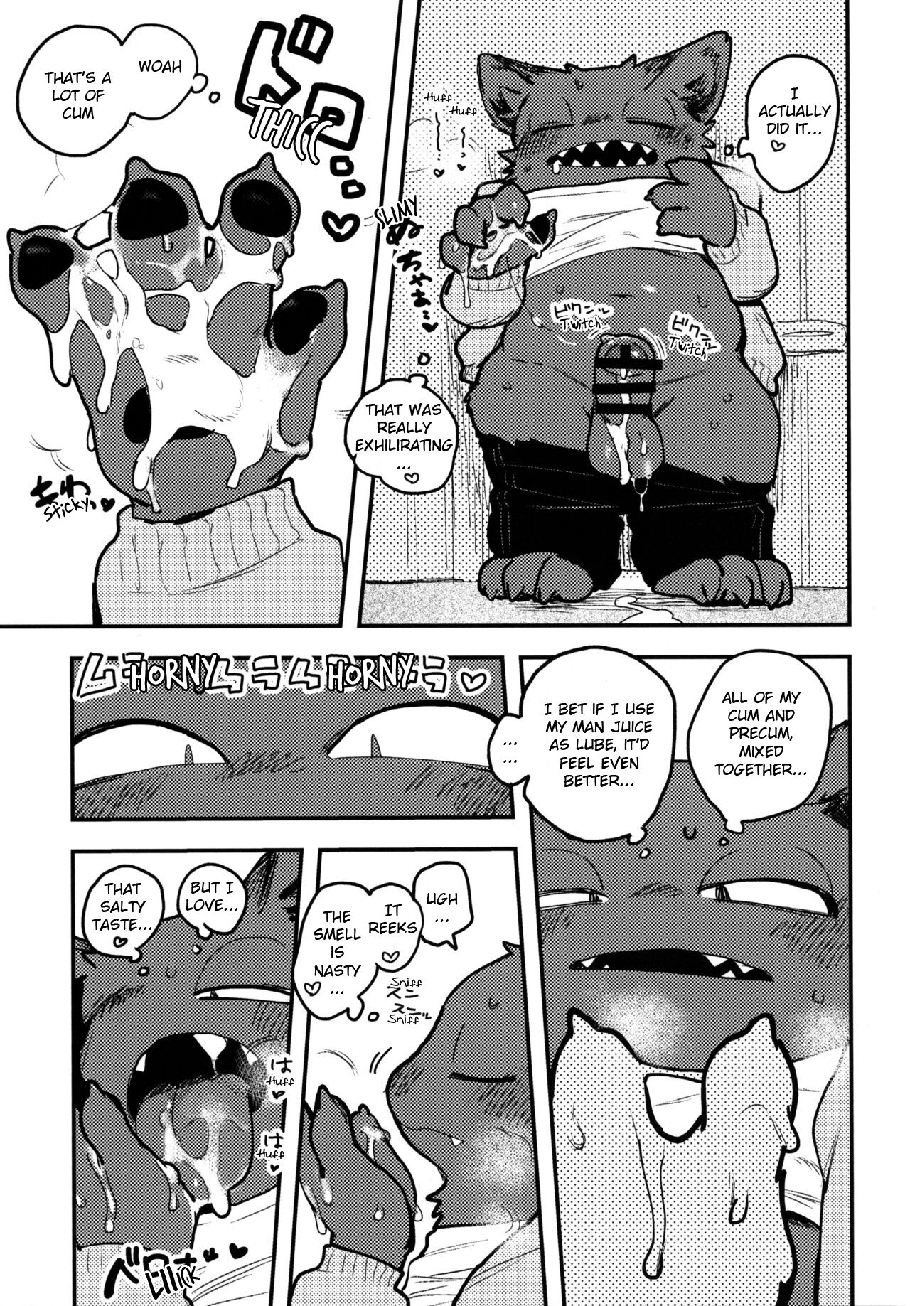Nekoda-kun in the toilet!!!! page 6 full