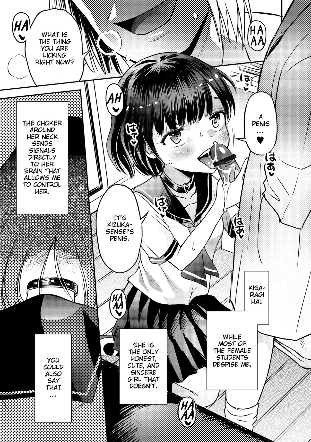 Wakarase Hatsukoi Control Ch. 1 page 7 full