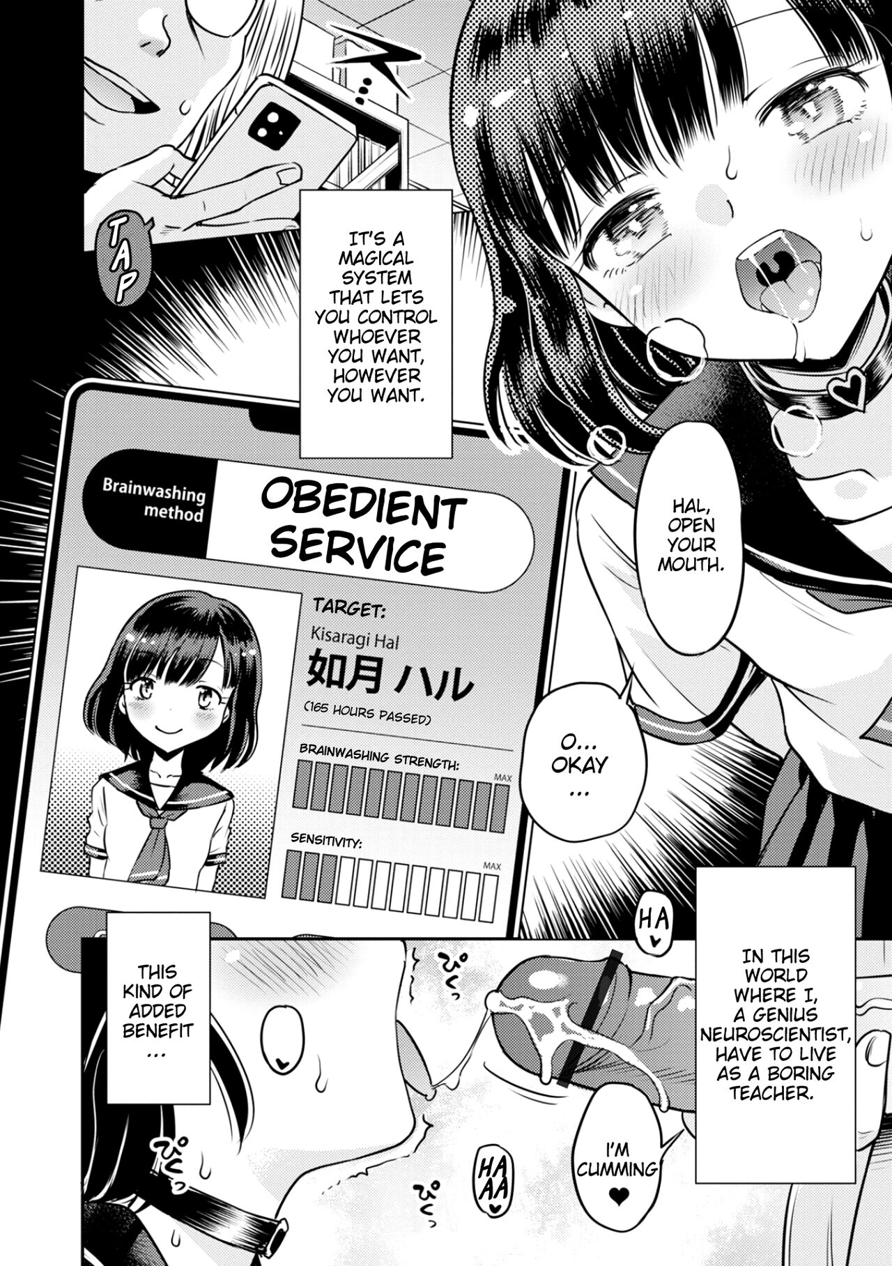Wakarase Hatsukoi Control Ch. 1 page 8 full