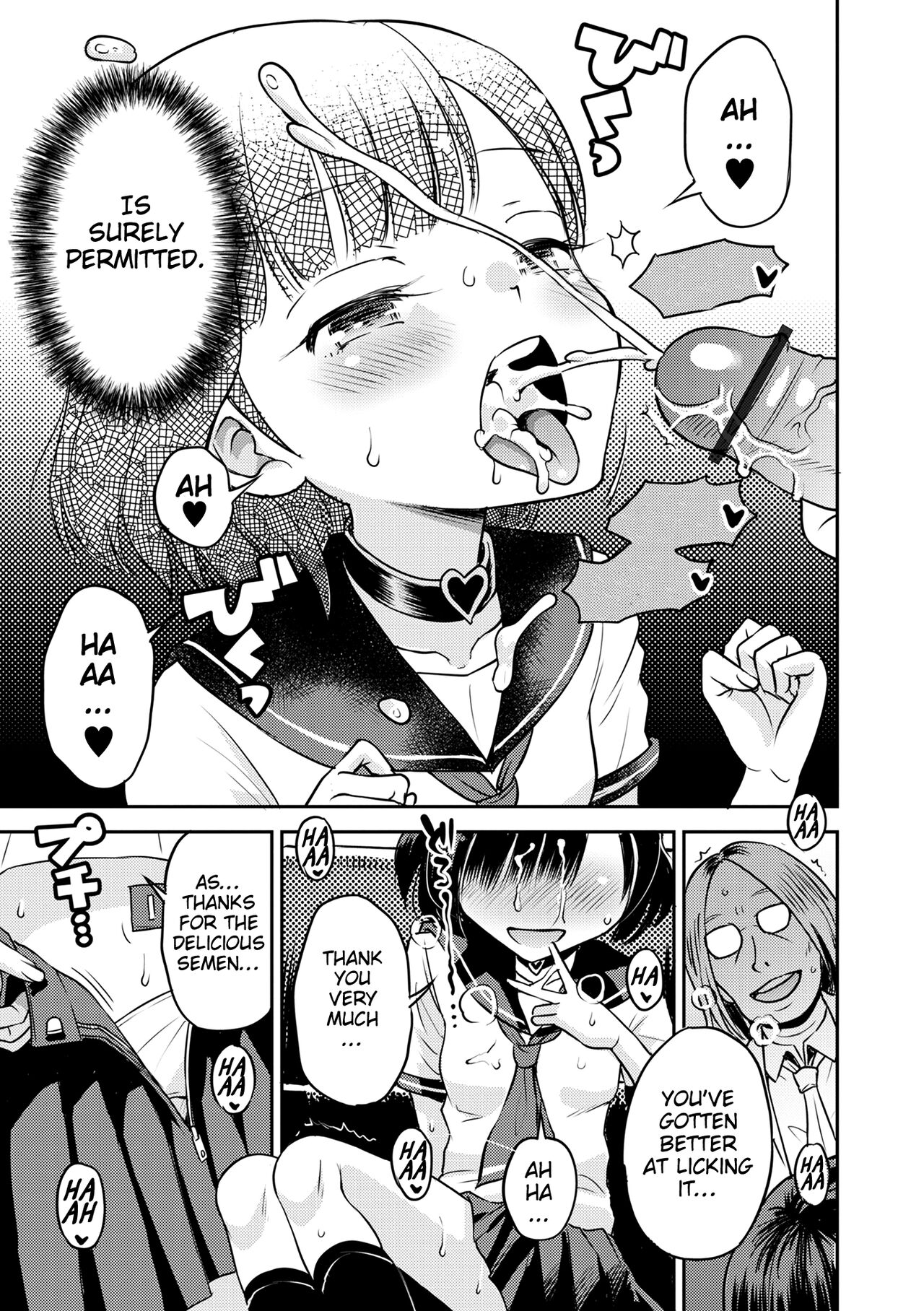 Wakarase Hatsukoi Control Ch. 1 page 9 full