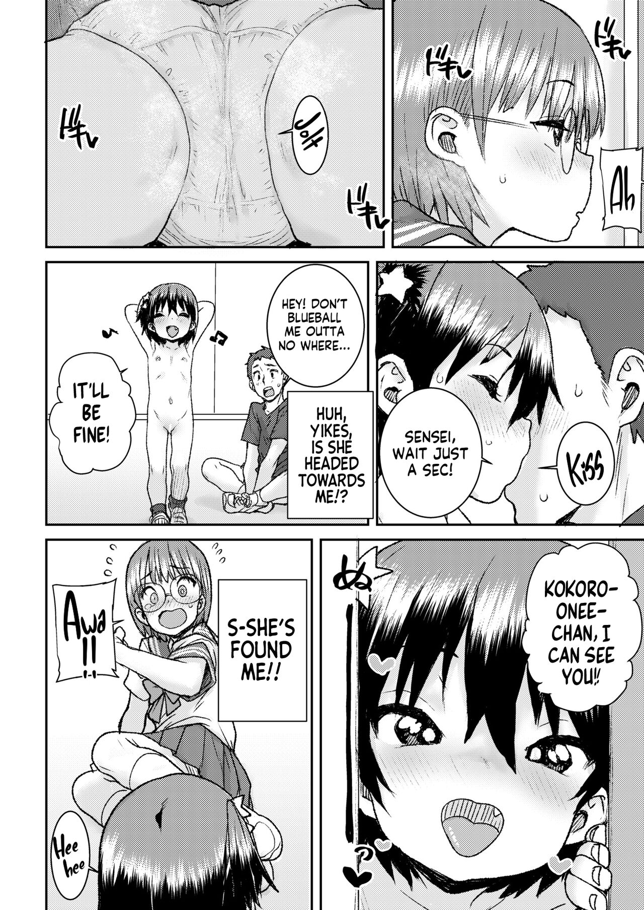 Idol no Naishou Kouhen | An Idol's Secret page 8 full