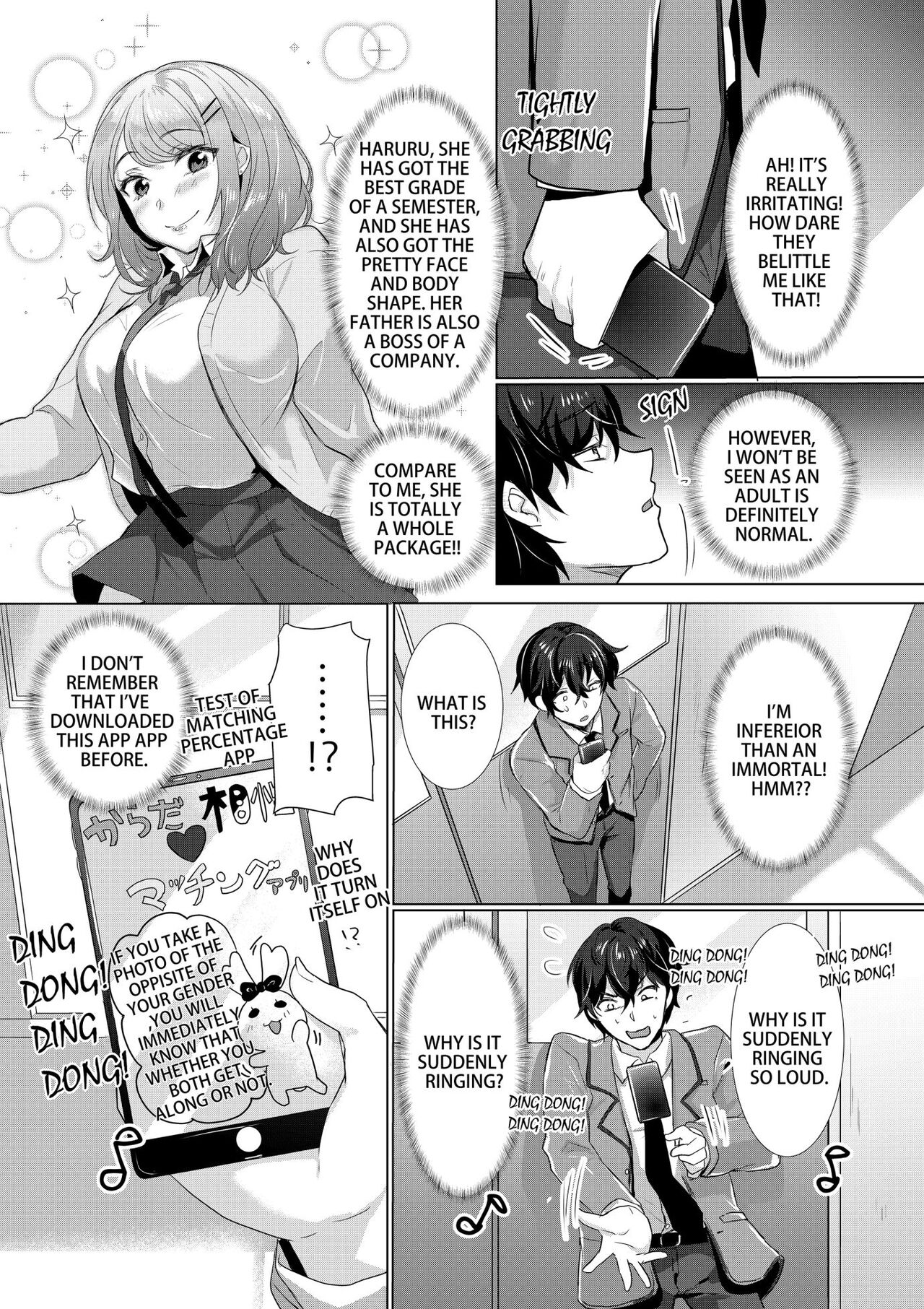 Namaiki JK ni Nakadashi Choukyou ~Mechakucha ni Tsuite, Oku no Hou ni Dashite Ageru ne 1 | Cum inside disobedient JK 1 page 4 full