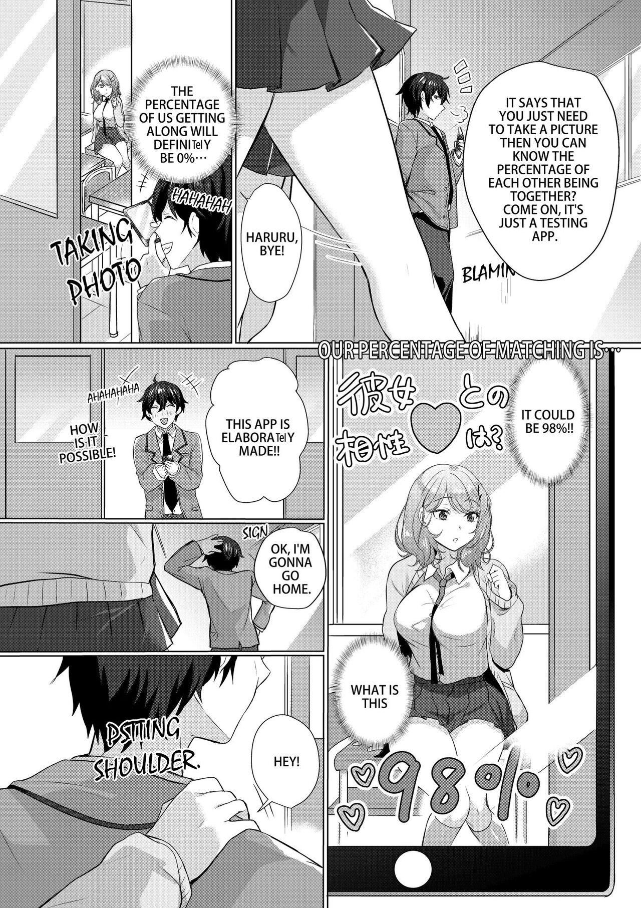 Namaiki JK ni Nakadashi Choukyou ~Mechakucha ni Tsuite, Oku no Hou ni Dashite Ageru ne 1 | Cum inside disobedient JK 1 page 5 full
