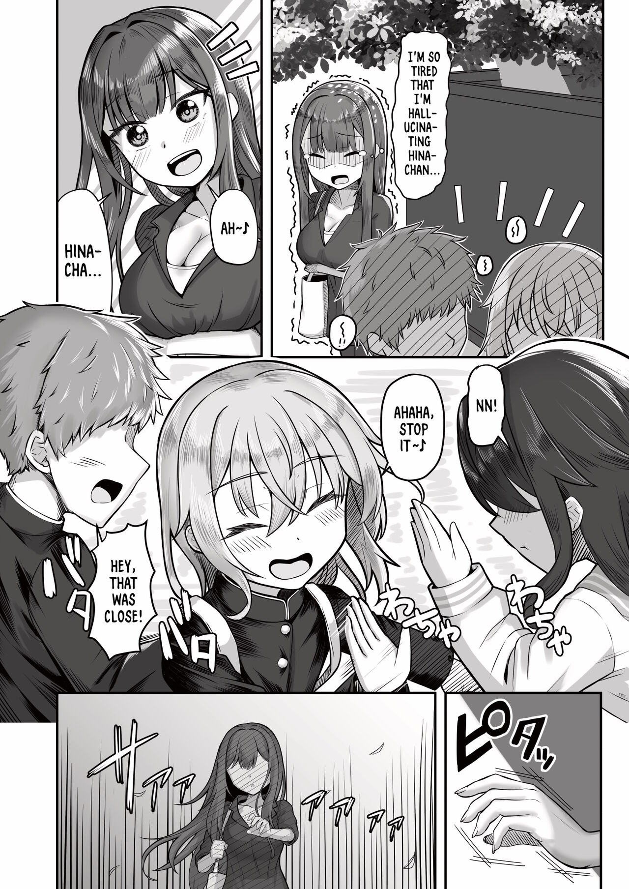 Onee-san to Josou Shota | Onee-san and Cross-dressing Shota page 9 full