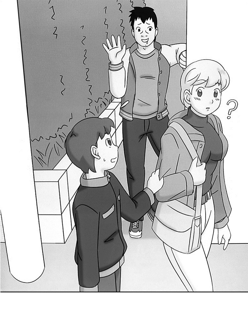 Mamagui 4 page 2 full