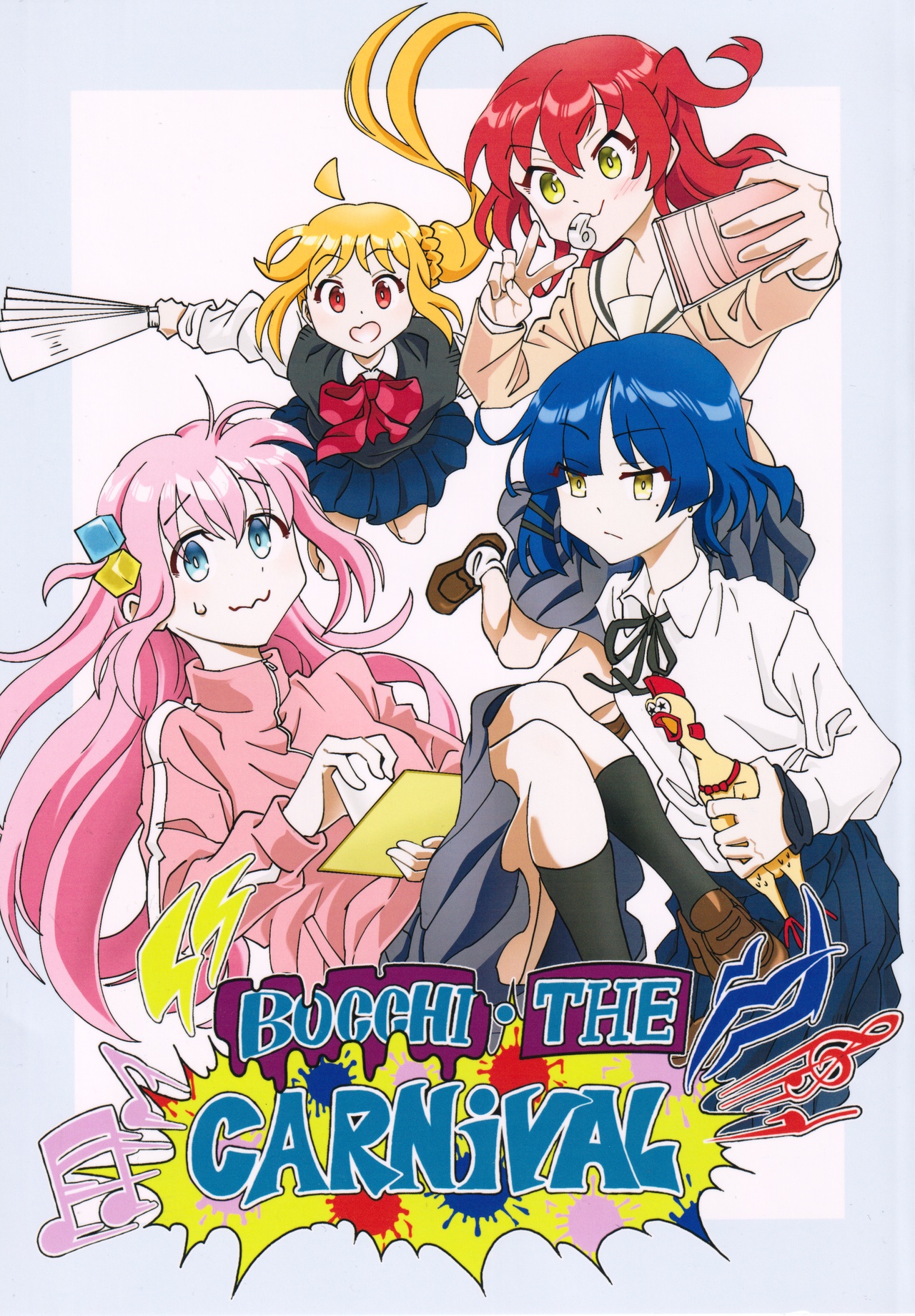 Bocchi The Carnival page 1 full