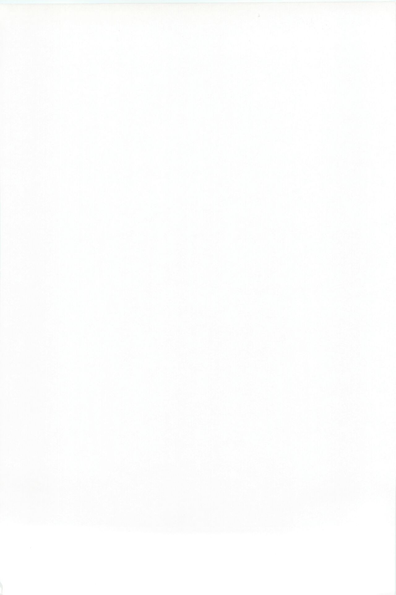 C88会場限定本 電マをもって凛ちゃん精す page 2 full