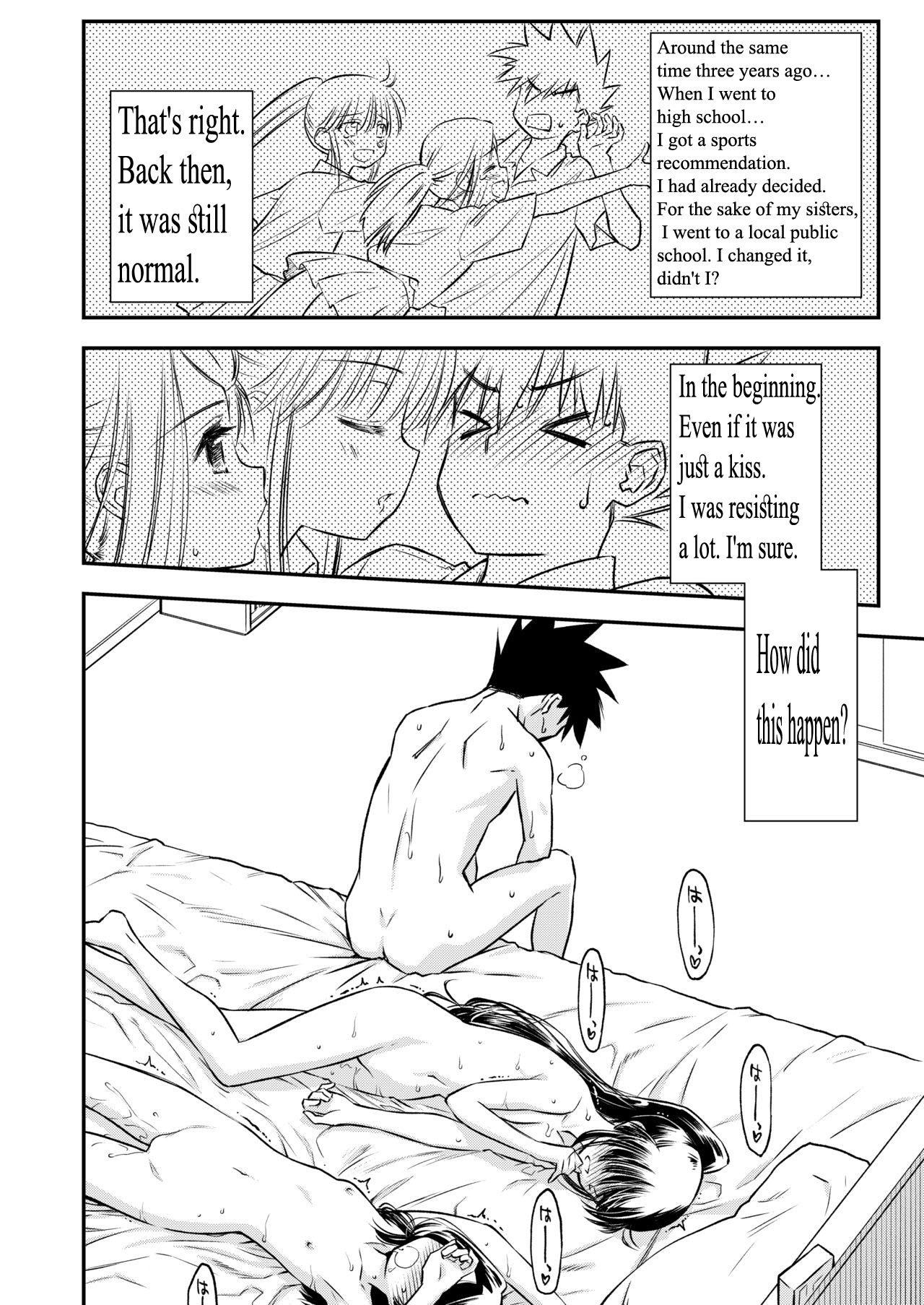 KxS 153.1     MTL page 3 full