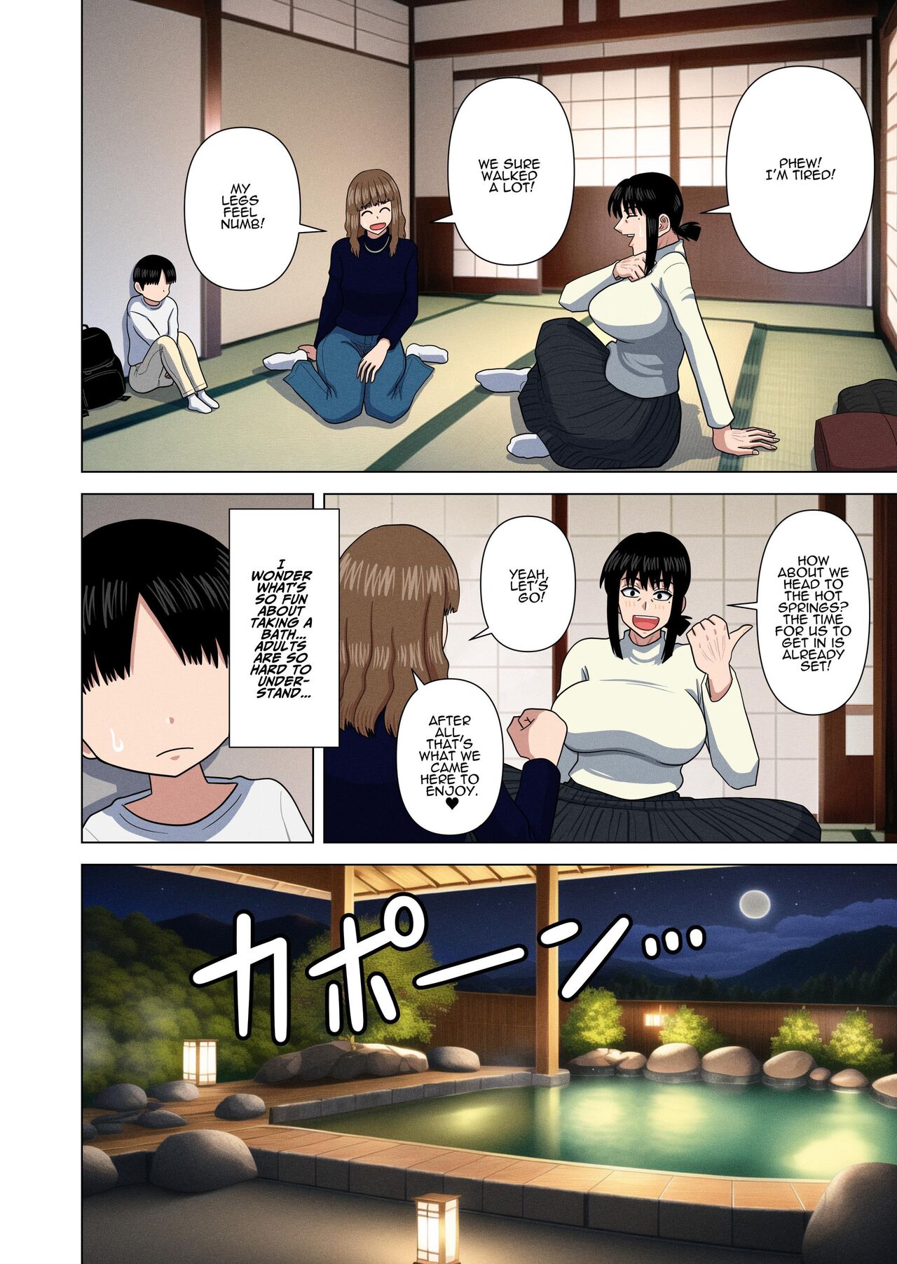 Oba-san to Onsen Ryokan de... | Hotspring Trip With My Mom's Friend... page 6 full