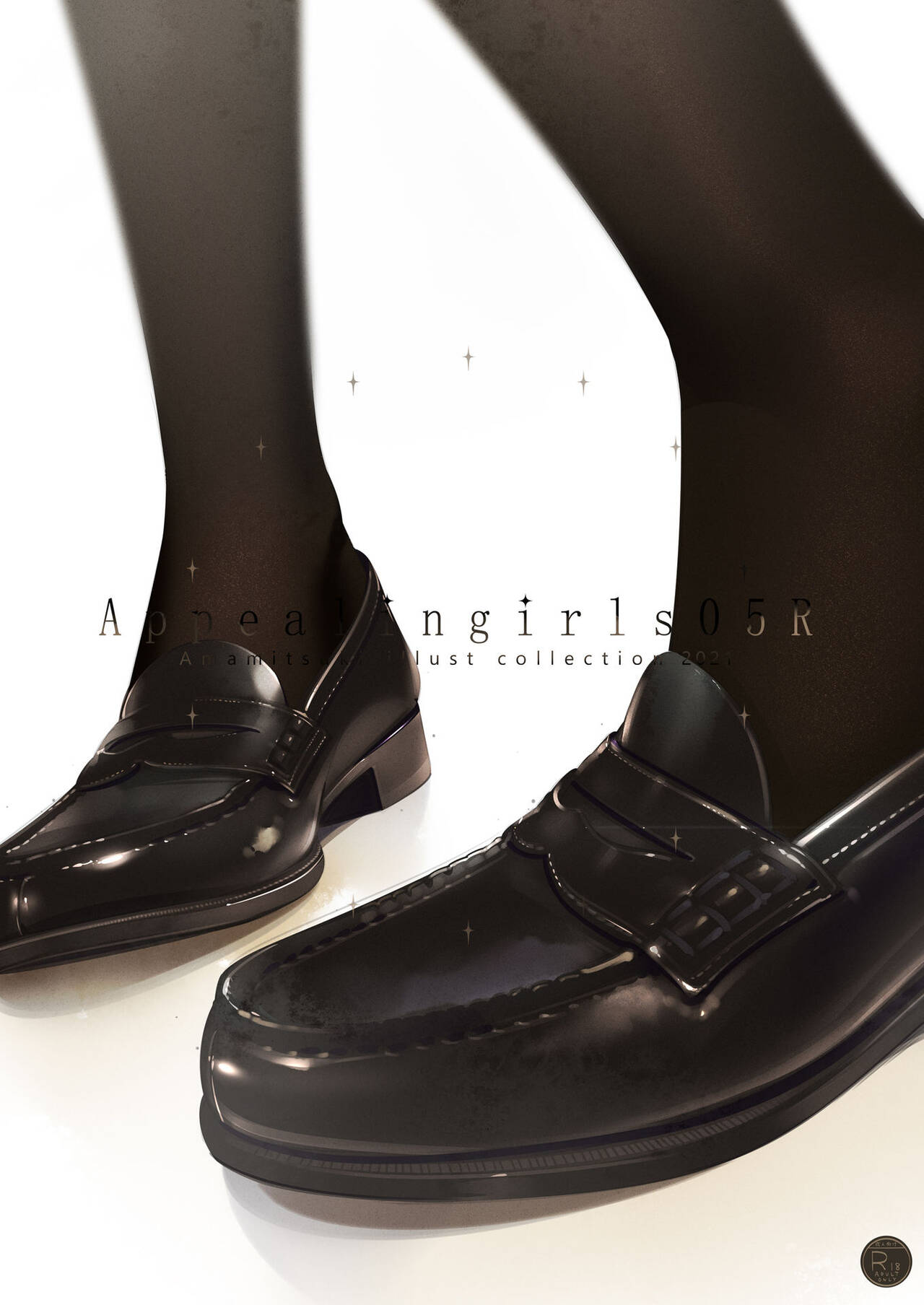 Appealingirls05R page 1 full