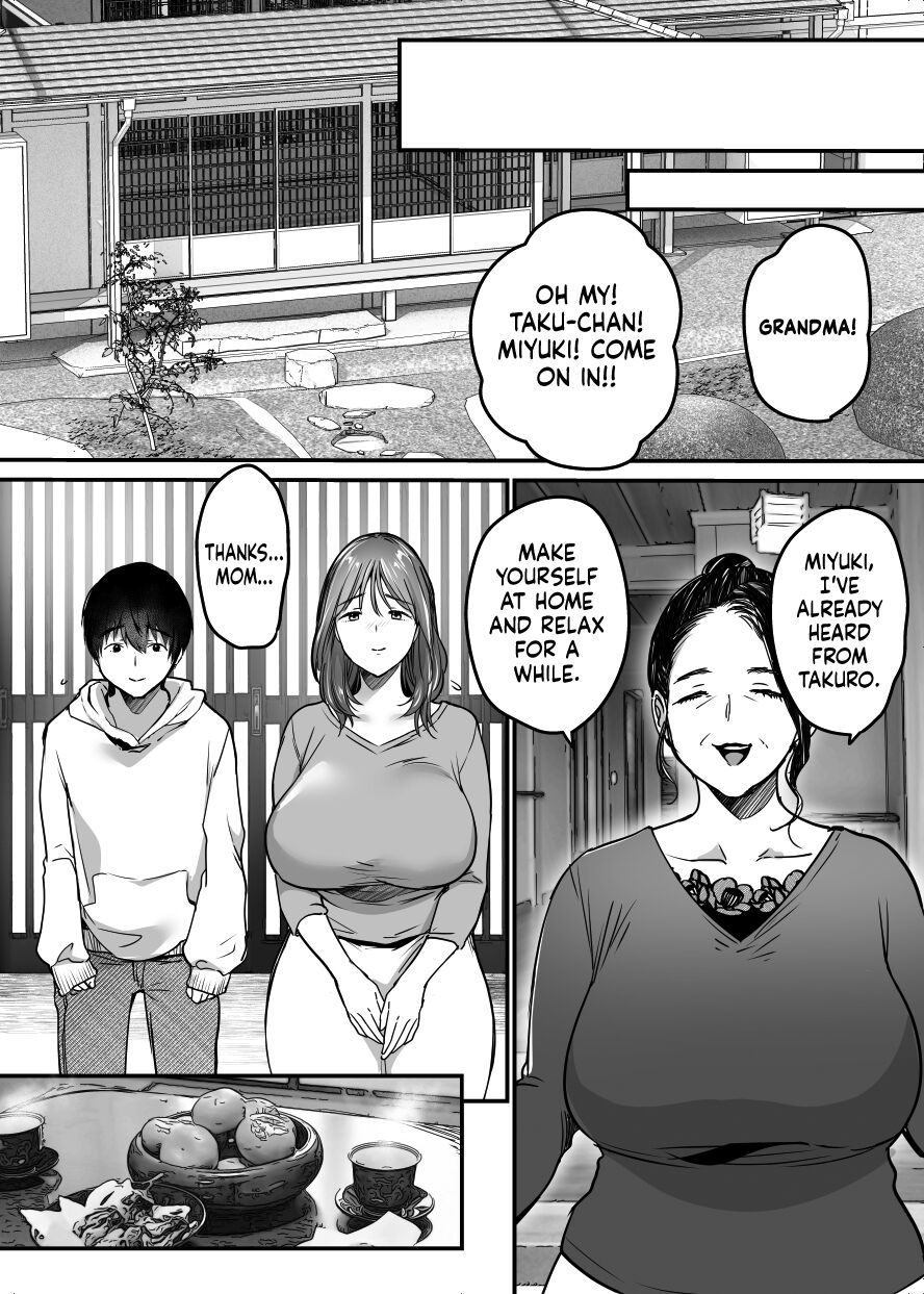 [Super Ichigo-chan (Misaoka)] MAMA ~Mama o Mamoru Tame ni Boku ga Shita Koto~ | MAMA ~The Things I Did to Protect My Mom~ [English] [Sonarin迫] Hentai - Raw  105