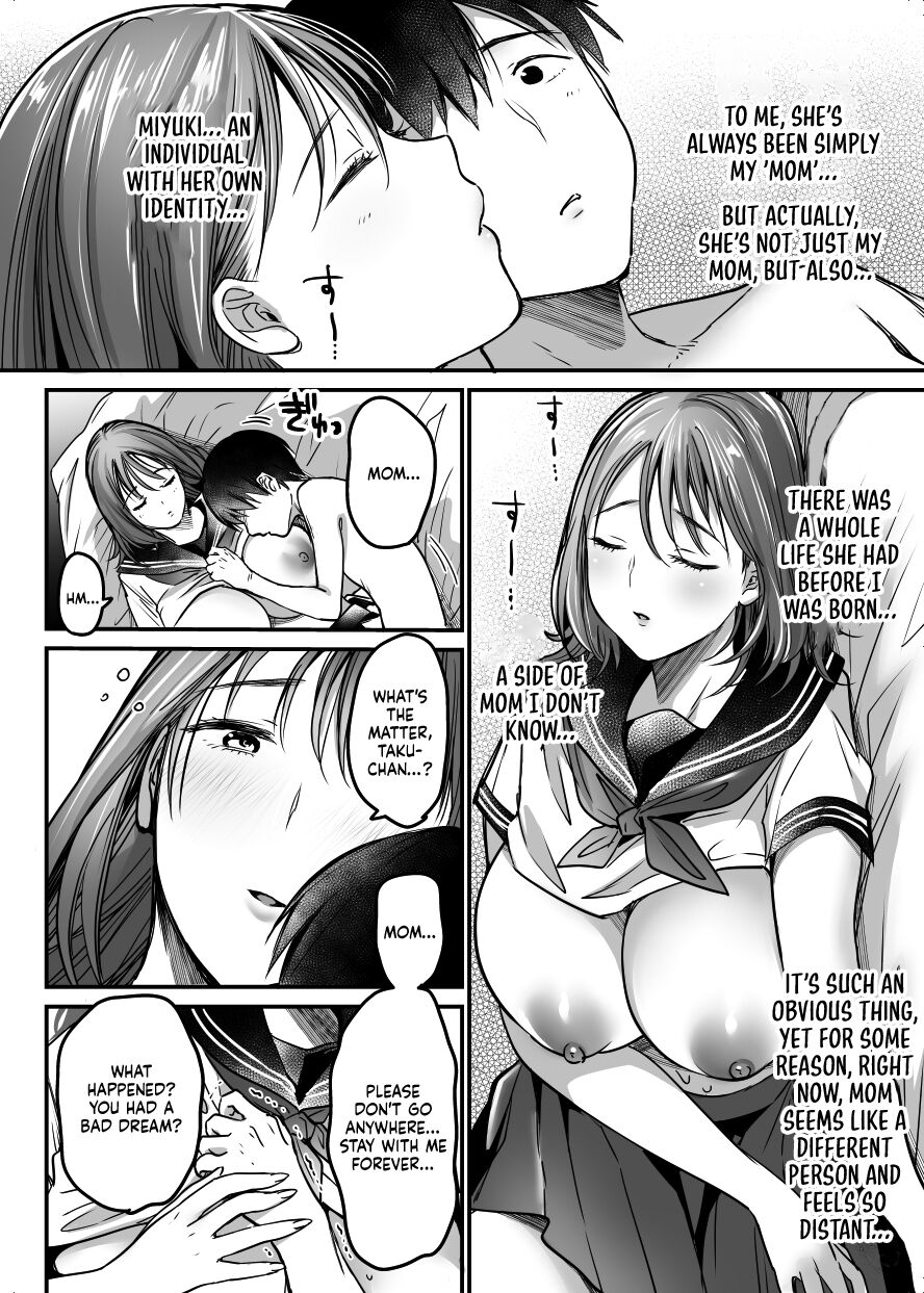 [Super Ichigo-chan (Misaoka)] MAMA ~Mama o Mamoru Tame ni Boku ga Shita Koto~ | MAMA ~The Things I Did to Protect My Mom~ [English] [Sonarin迫] Hentai - Raw  151