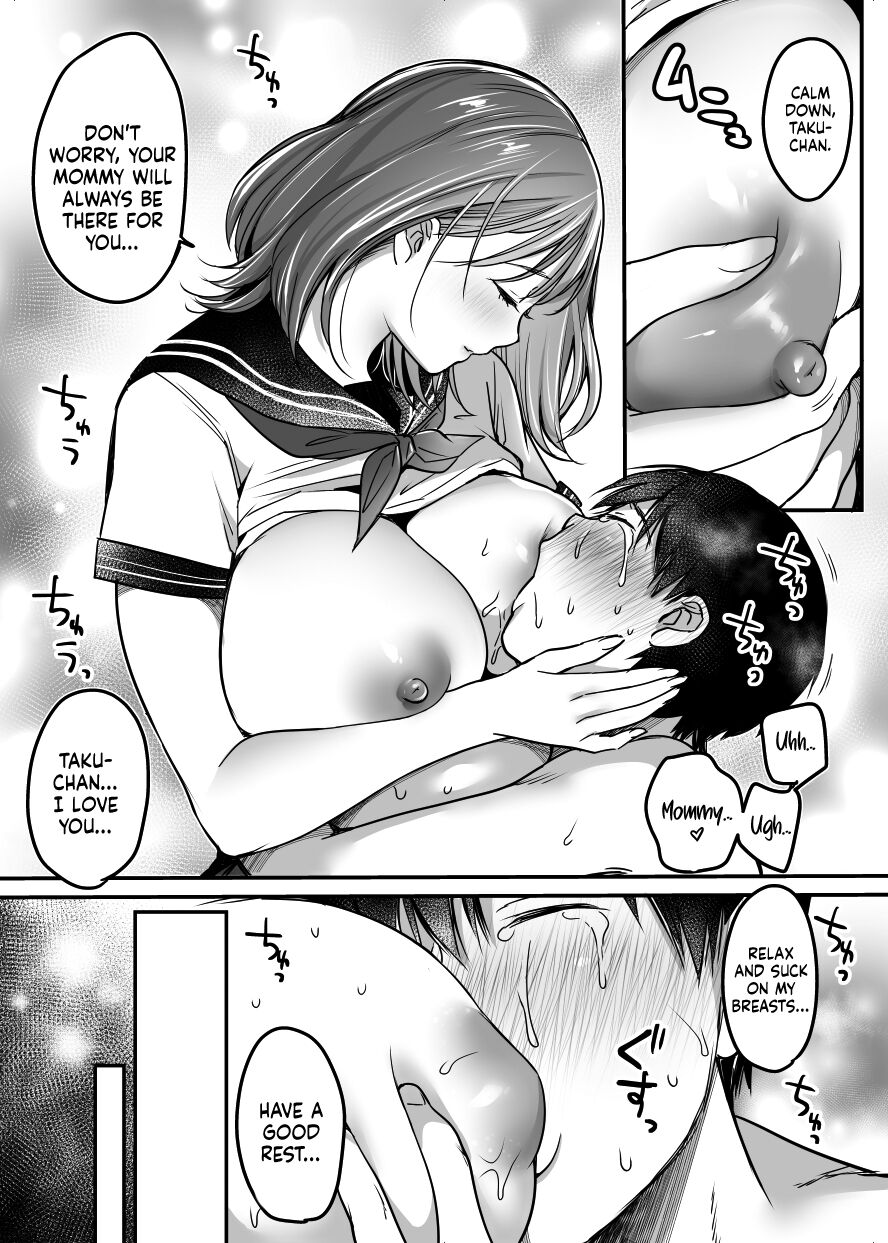 [Super Ichigo-chan (Misaoka)] MAMA ~Mama o Mamoru Tame ni Boku ga Shita Koto~ | MAMA ~The Things I Did to Protect My Mom~ [English] [Sonarin迫] Hentai - Raw  152