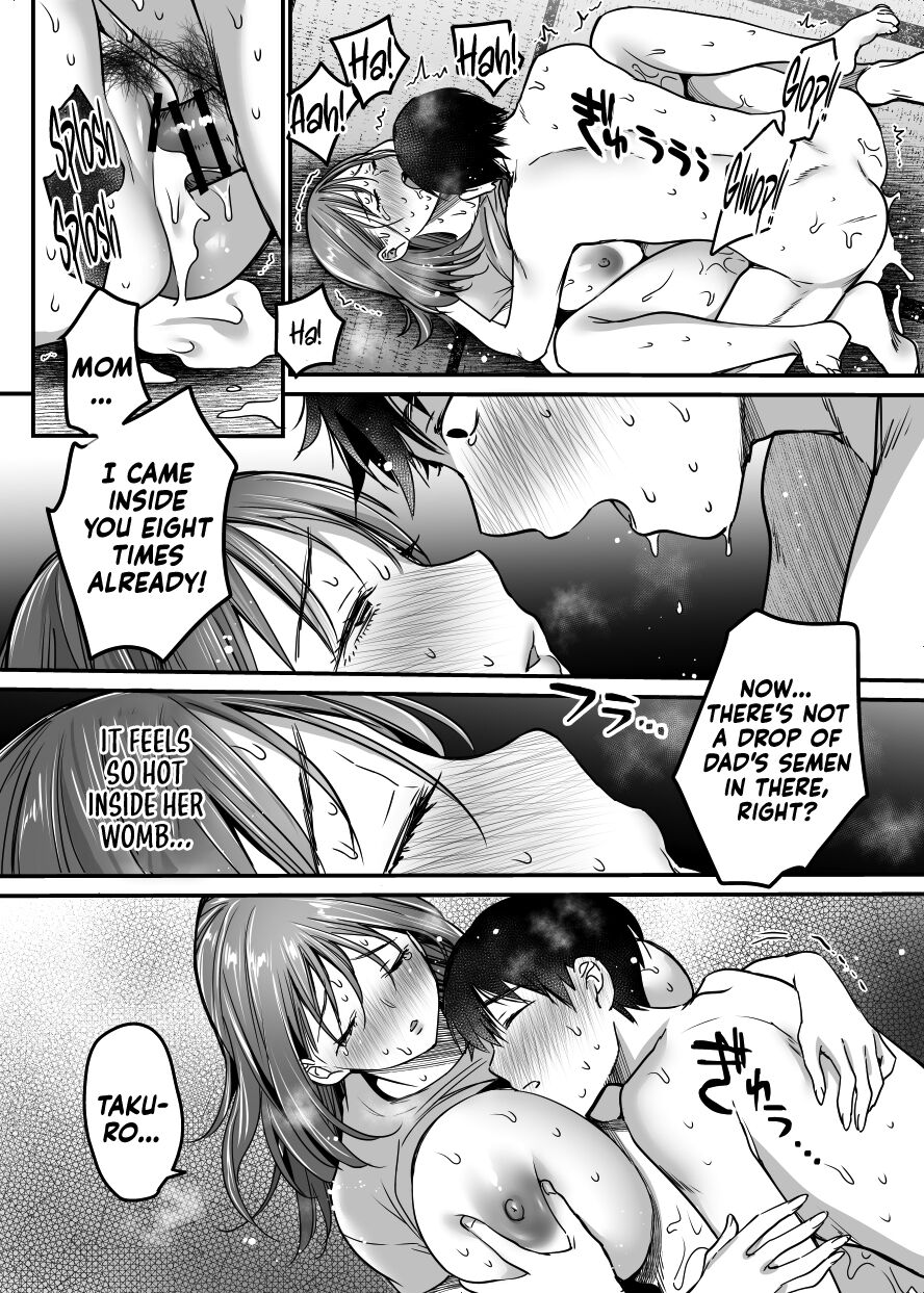 [Super Ichigo-chan (Misaoka)] MAMA ~Mama o Mamoru Tame ni Boku ga Shita Koto~ | MAMA ~The Things I Did to Protect My Mom~ [English] [Sonarin迫] Hentai - Raw  171