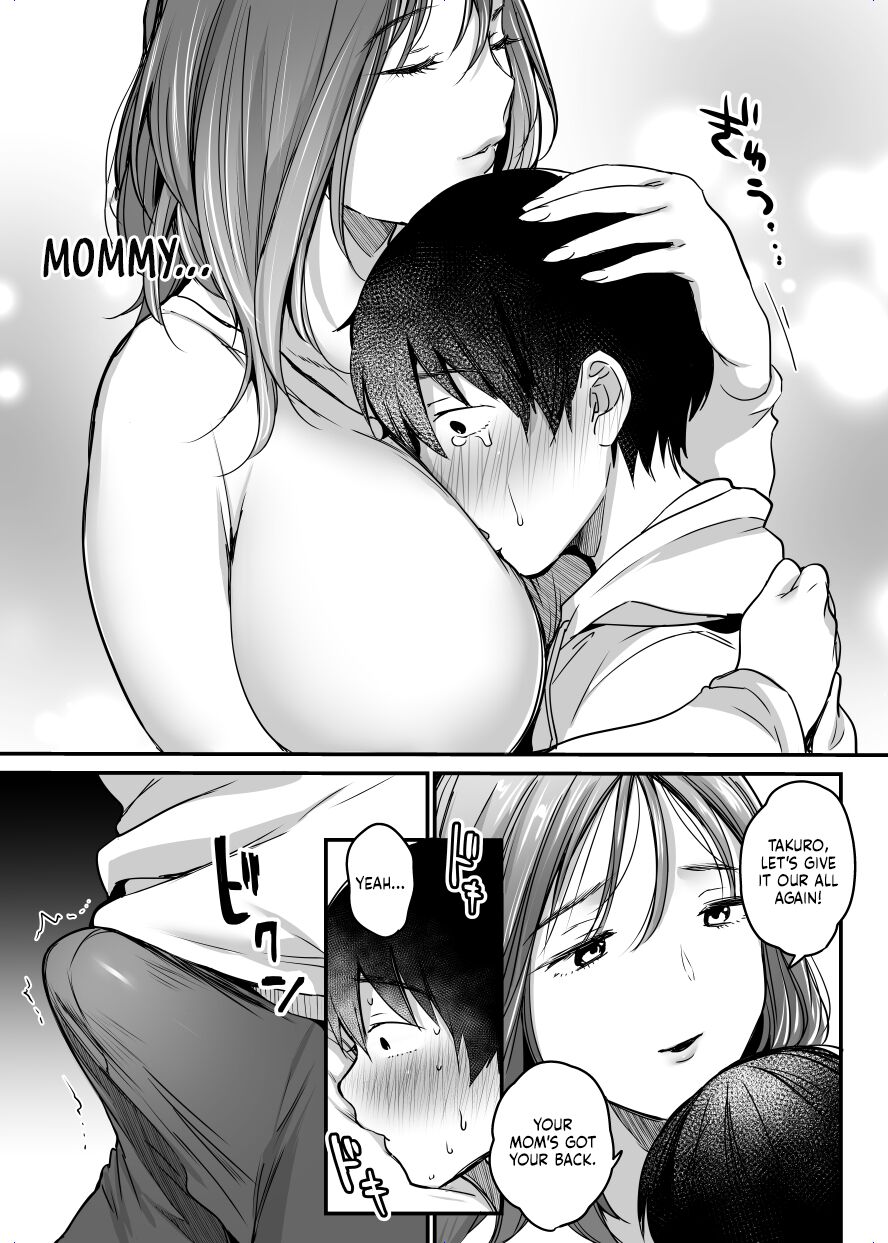 [Super Ichigo-chan (Misaoka)] MAMA ~Mama o Mamoru Tame ni Boku ga Shita Koto~ | MAMA ~The Things I Did to Protect My Mom~ [English] [Sonarin迫] Hentai - Raw  22