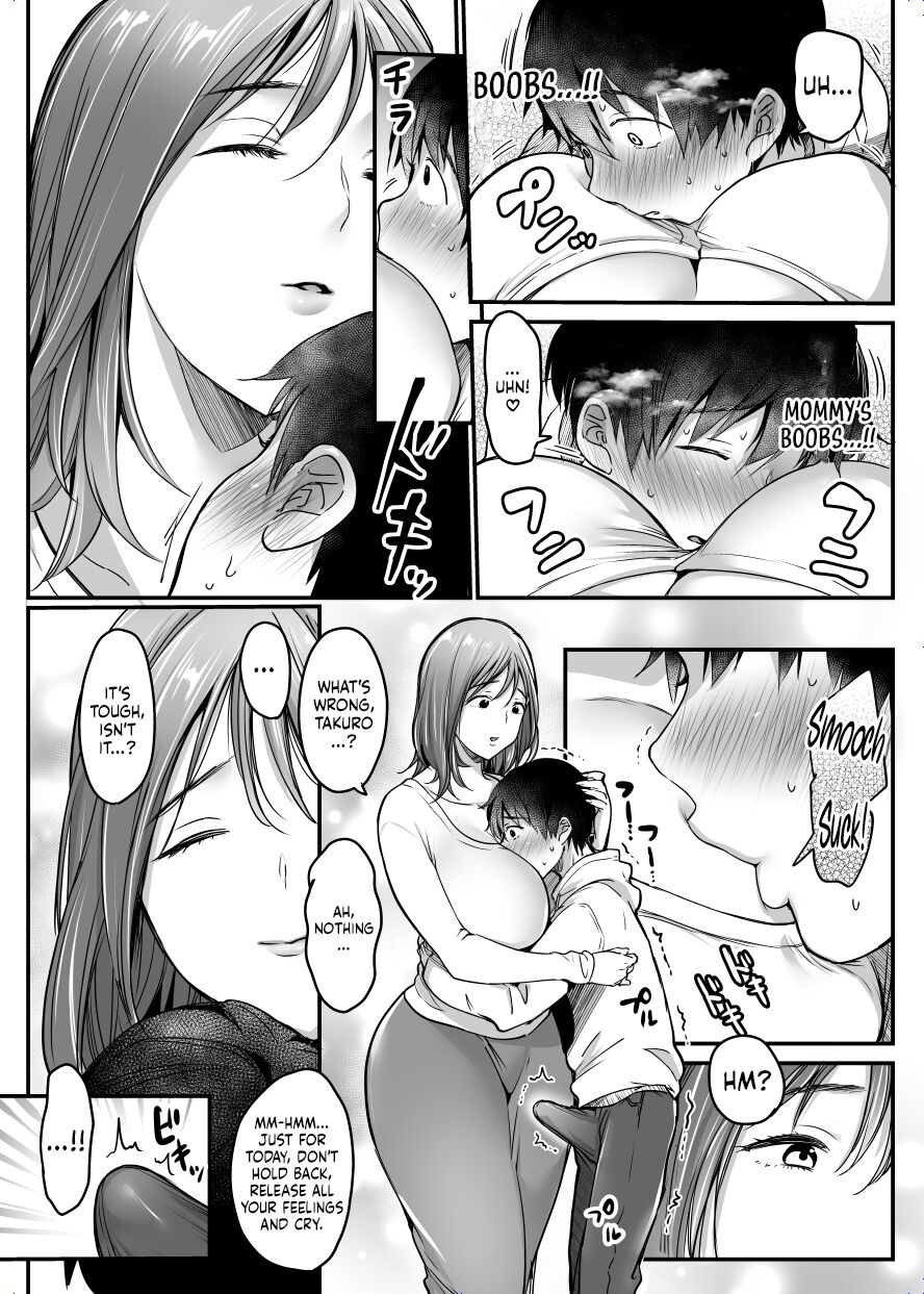 [Super Ichigo-chan (Misaoka)] MAMA ~Mama o Mamoru Tame ni Boku ga Shita Koto~ | MAMA ~The Things I Did to Protect My Mom~ [English] [Sonarin迫] Hentai - Raw  23