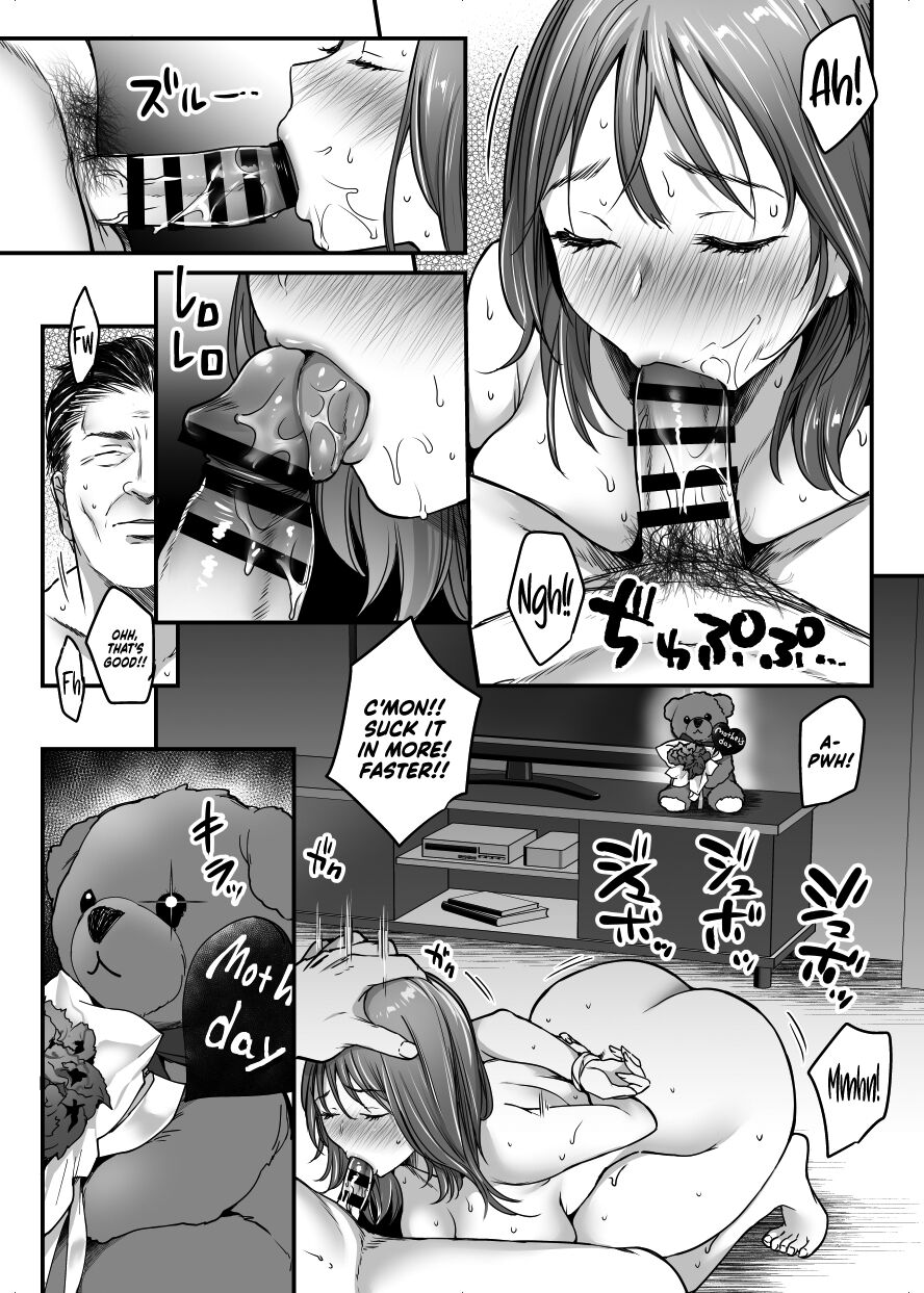 [Super Ichigo-chan (Misaoka)] MAMA ~Mama o Mamoru Tame ni Boku ga Shita Koto~ | MAMA ~The Things I Did to Protect My Mom~ [English] [Sonarin迫] Hentai - Raw  6