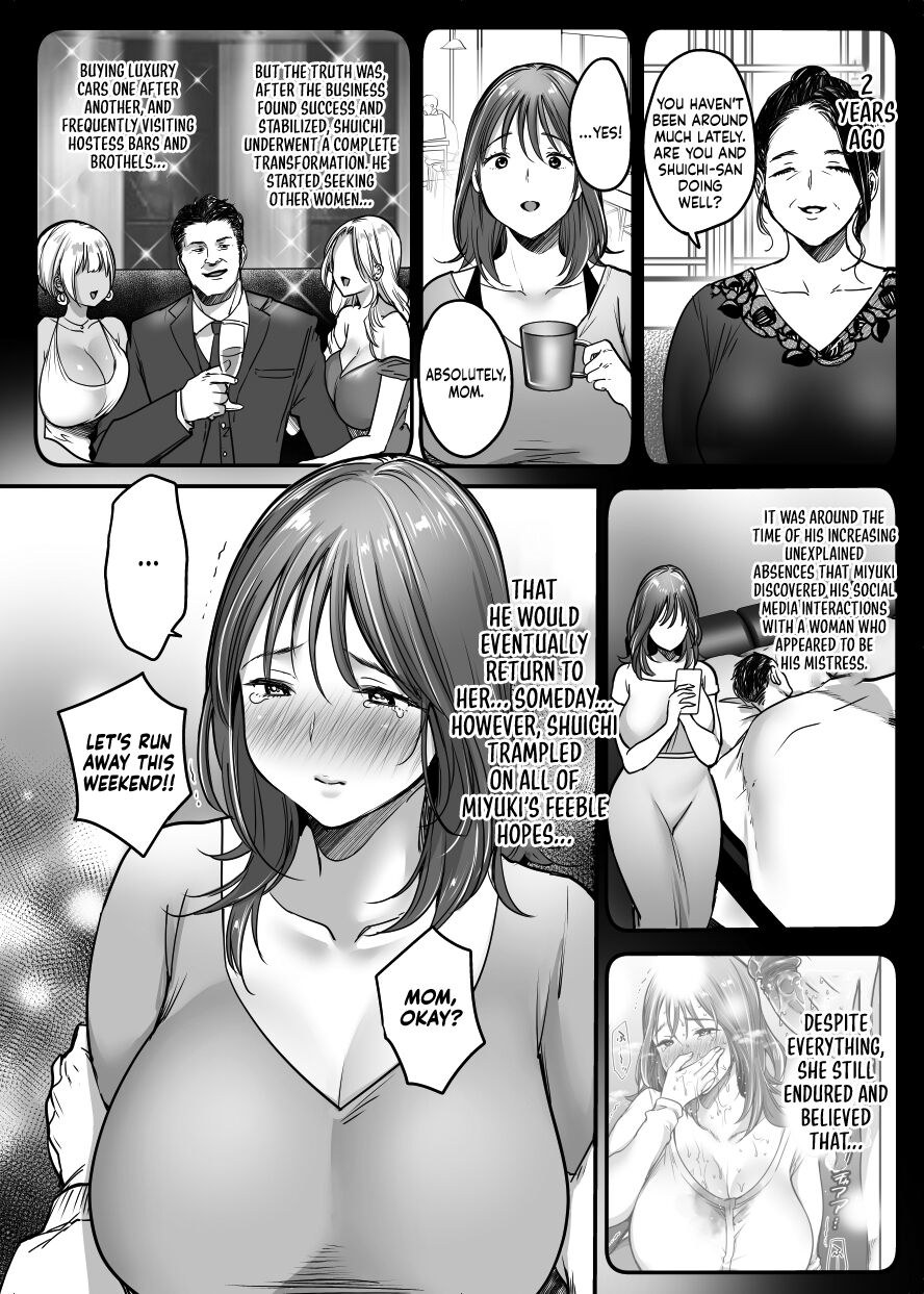 [Super Ichigo-chan (Misaoka)] MAMA ~Mama o Mamoru Tame ni Boku ga Shita Koto~ | MAMA ~The Things I Did to Protect My Mom~ [English] [Sonarin迫] Hentai - Raw  69