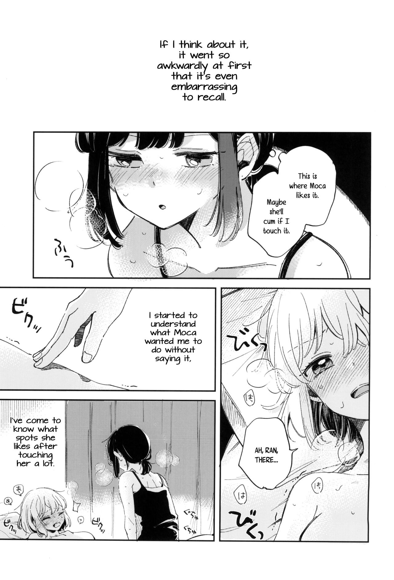 Yokubari na Atashi-tachi page 3 full