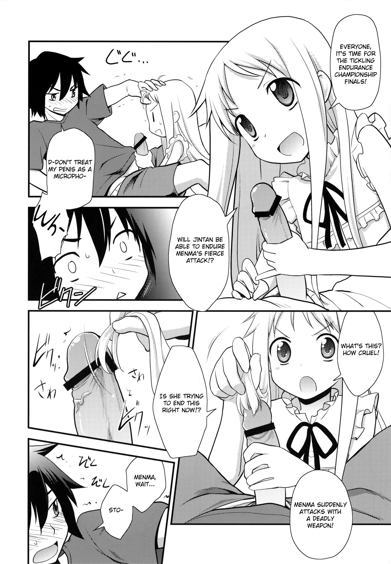 Yawaraka Menma Donburi page 8 full