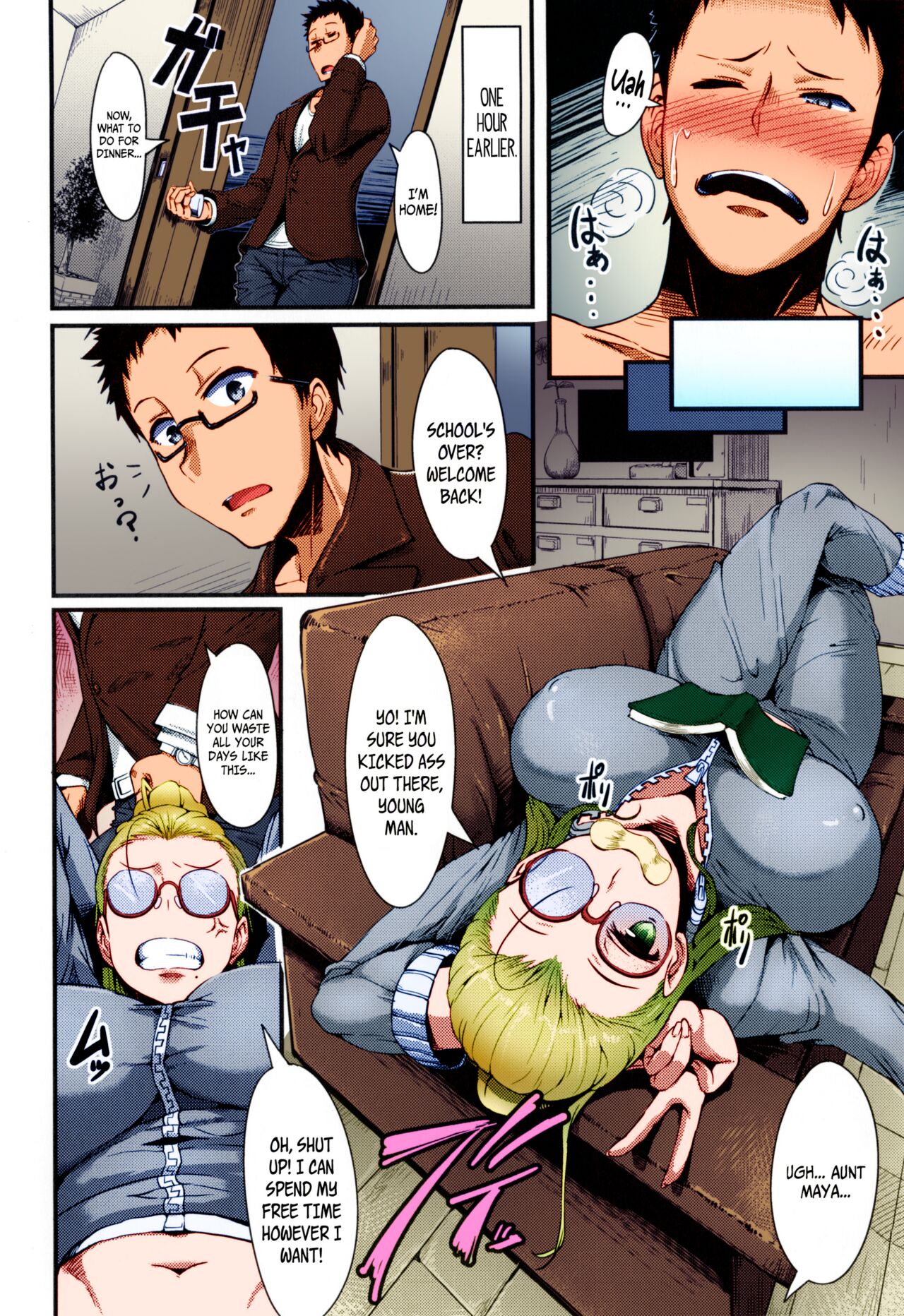 Get O~ver~ page 2 full