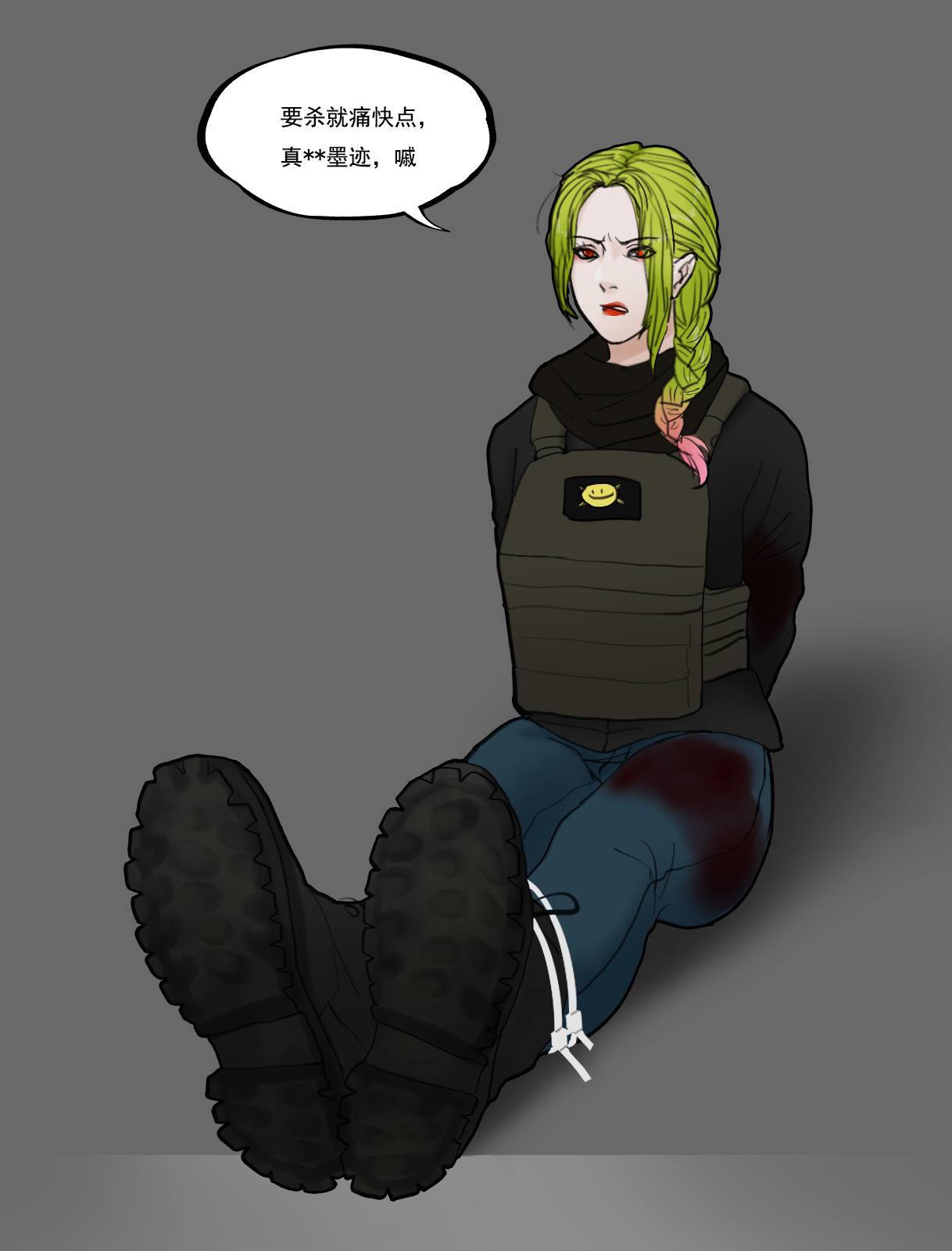 任务失败 page 3 full