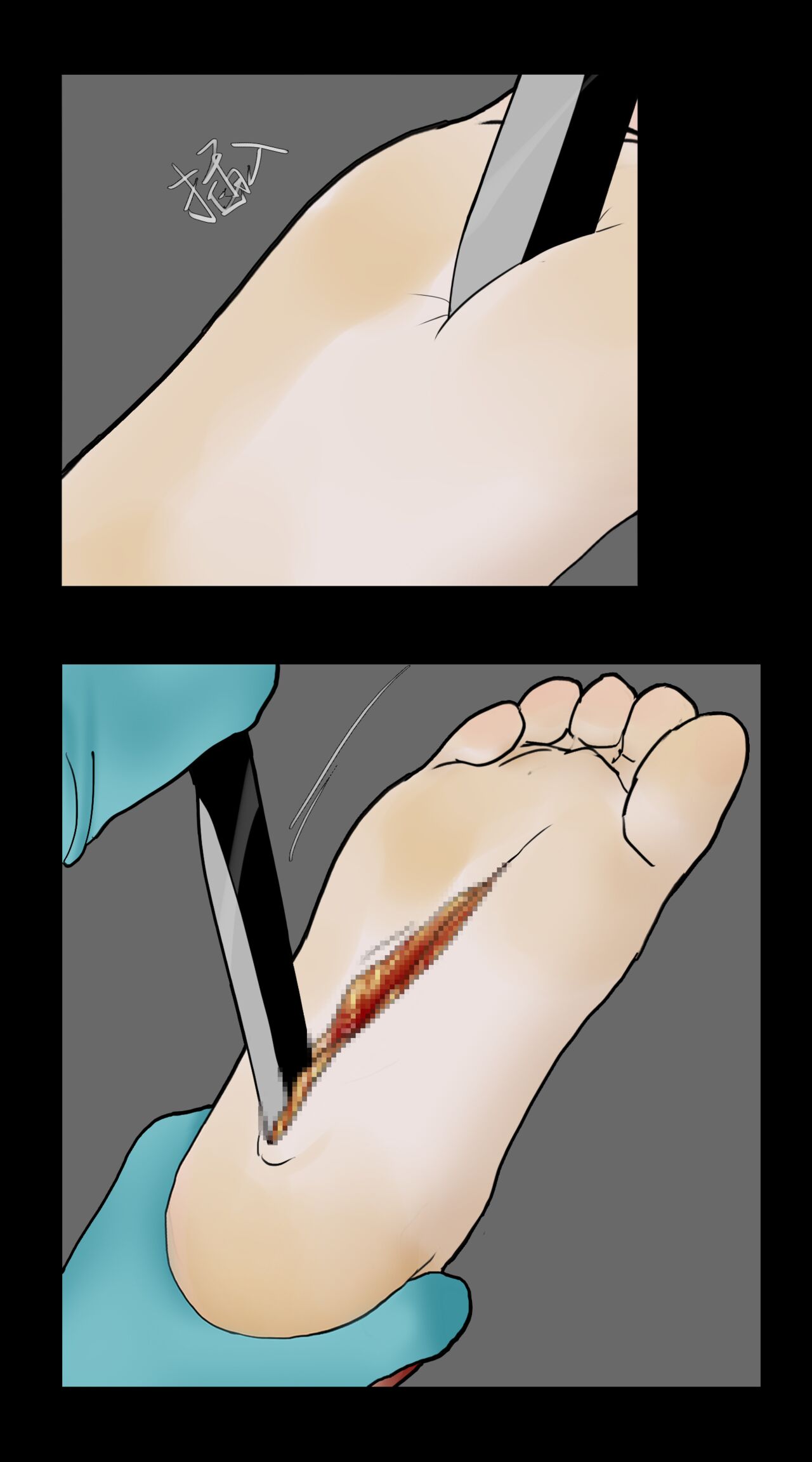 任务失败 page 5 full