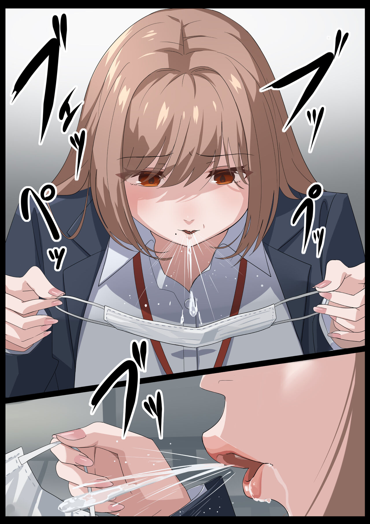 Birei sama no tsuba seme page 6 full