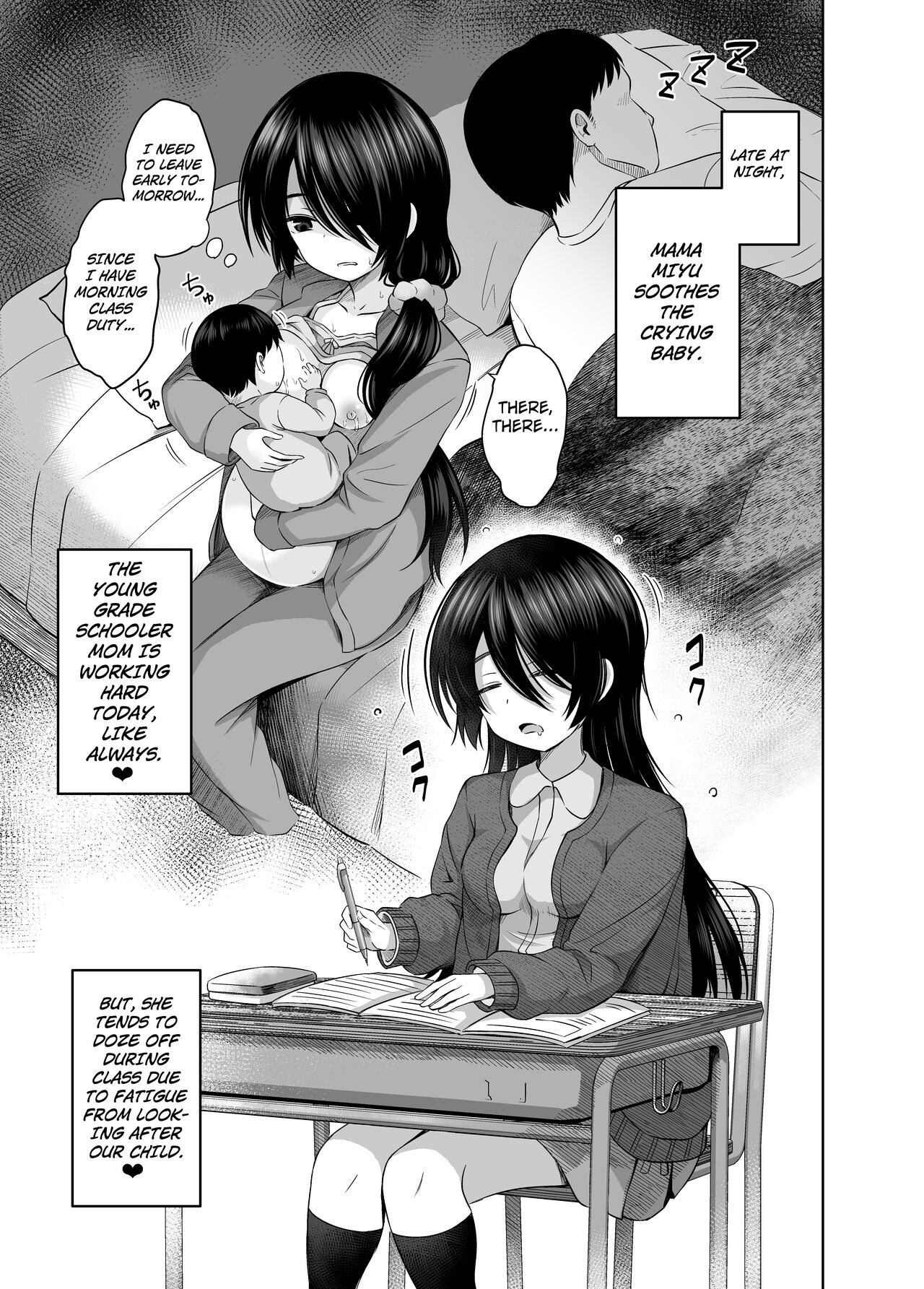 Shougakusei de Ninshin Shite Aka-chan Unjaimashita 3.5 | I Got Pregnant in Elementary School and Gave Birth to a Baby! page 7 full