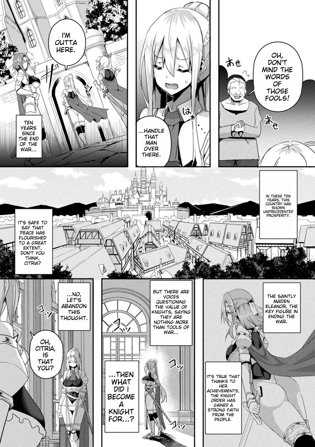 Shangri-La no Kumotsu page 8 full