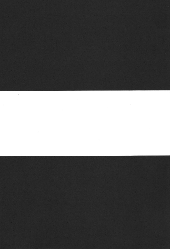 KIZUNA 3 VULMUS page 3 full