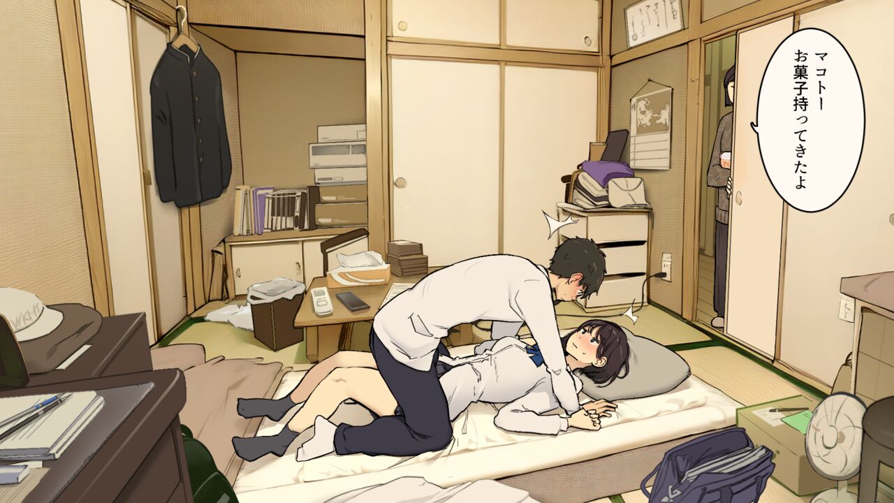 Kazoku zaitaku-chu demo jibun no heya de nantoka sekkusu suru gakusei jidai page 3 full