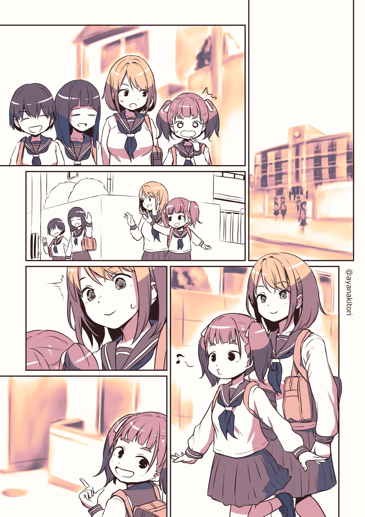 Futanari-chan no Hitori H o Miru Kankei page 1 full