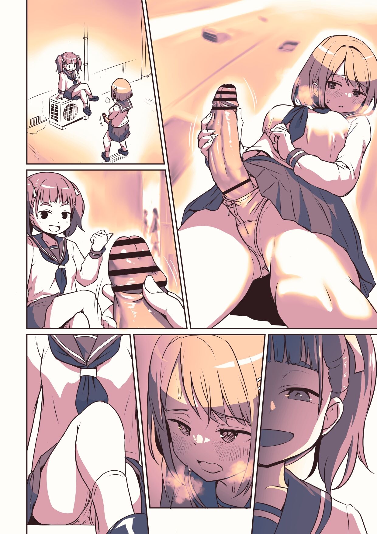 Futanari-chan no Hitori H o Miru Kankei page 2 full