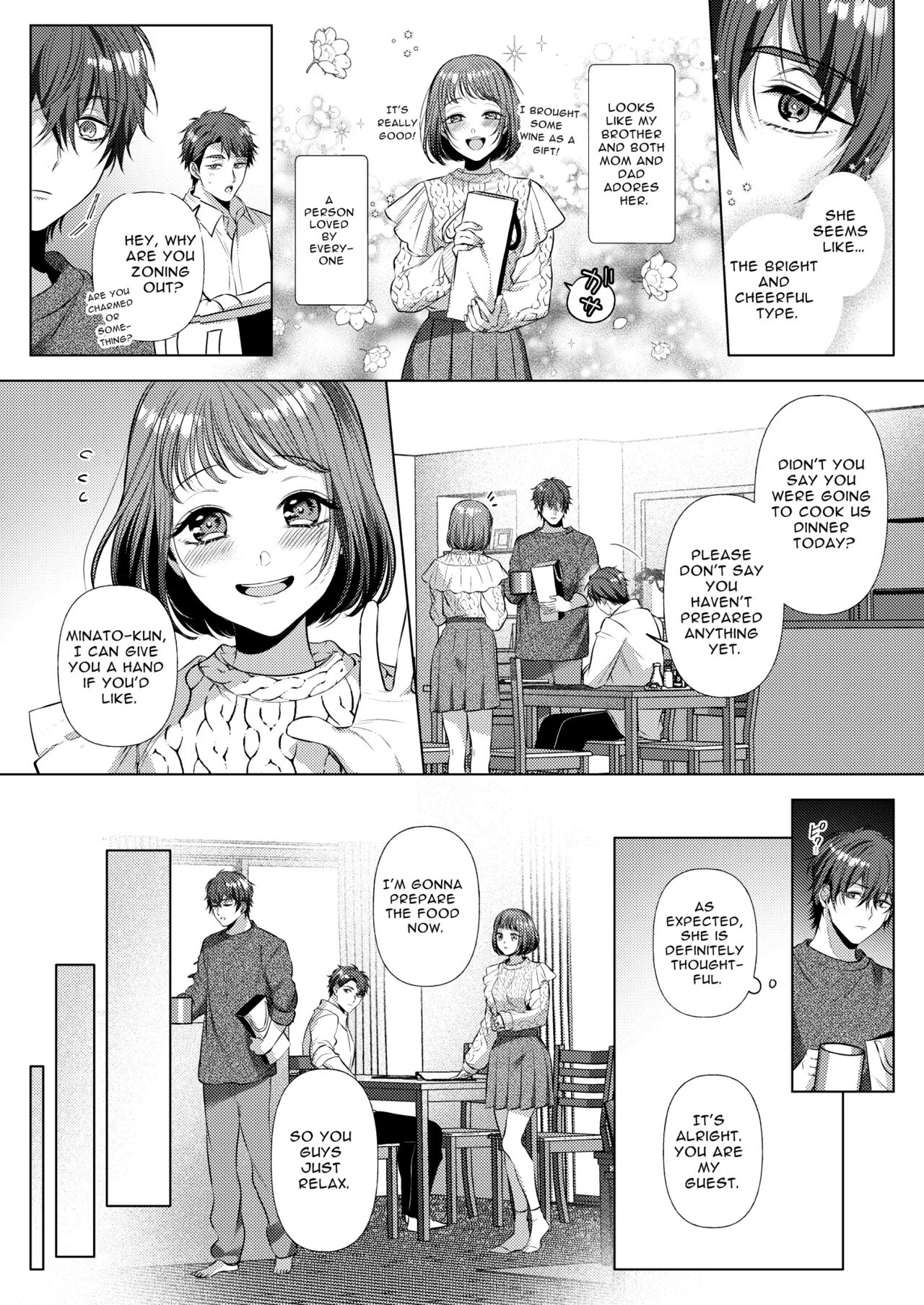 Yandere Kyouizon x Sennou Kankin - Gomen ne Ecchi-hen | Codependent Yandere x Bondage and Brainwashing ~Sorry Sex~ page 5 full