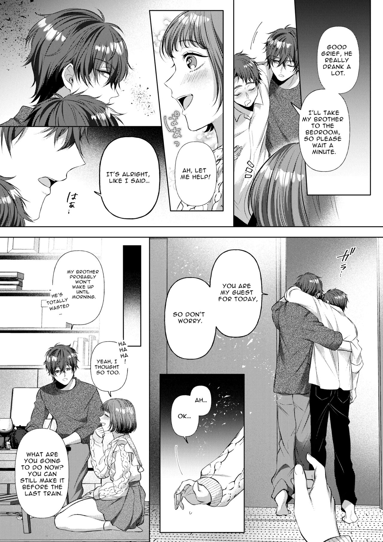 Yandere Kyouizon x Sennou Kankin - Gomen ne Ecchi-hen | Codependent Yandere x Bondage and Brainwashing ~Sorry Sex~ page 7 full