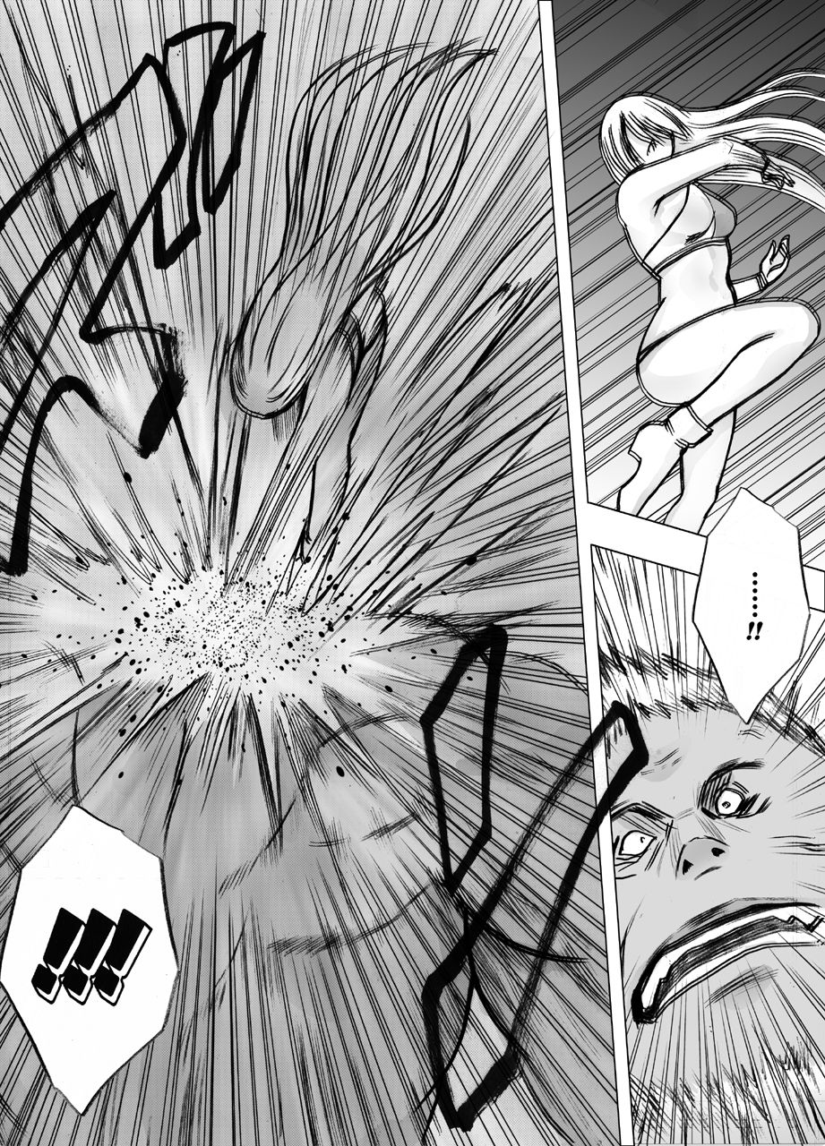 True Taimashi Kaguya 5 page 10 full