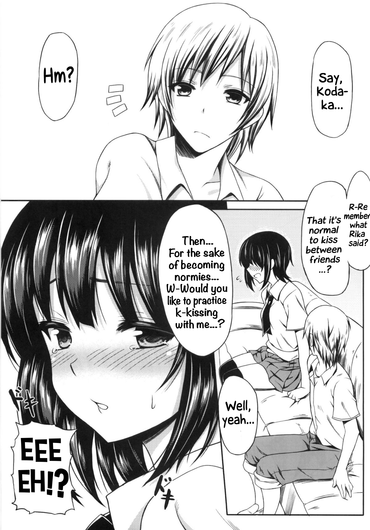 Boku wa Yozora to Riajuu ni Naritai | I wanna become a normie with Yozora page 8 full