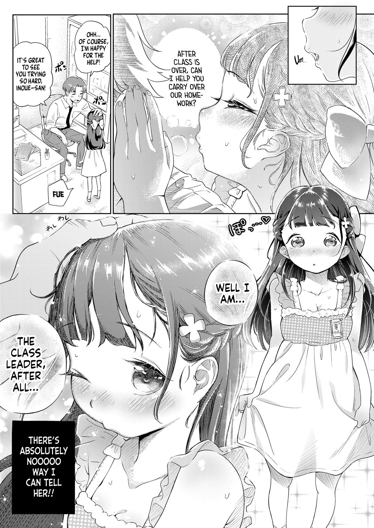 Hikouki Doko made Tonda | Just How Far Will Our Plane Fly? page 3 full